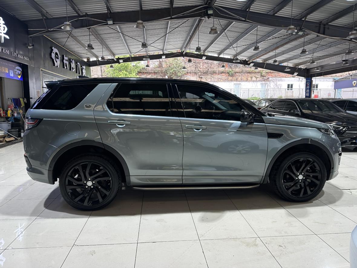 Land Rover Discovery Sport 2019 thumb 6