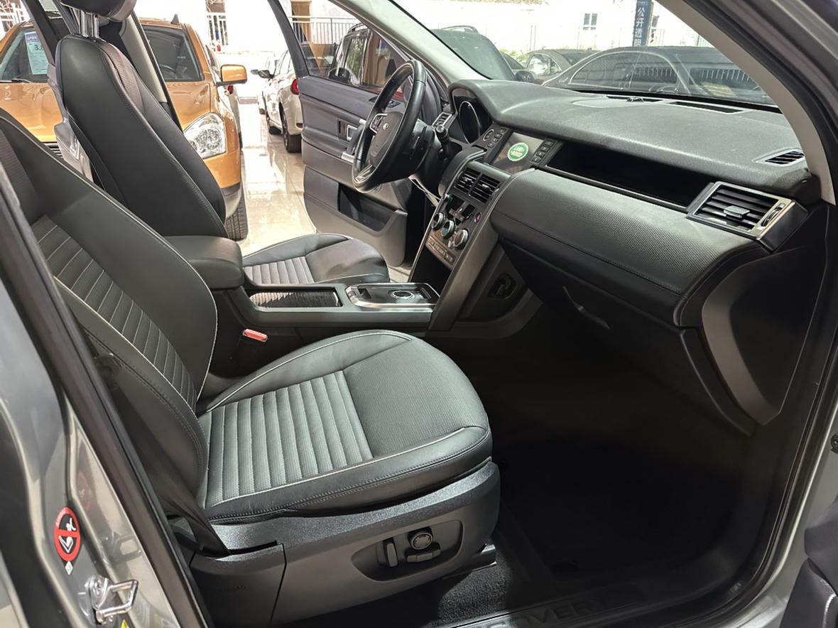 Land Rover Discovery Sport 2019 thumb 7