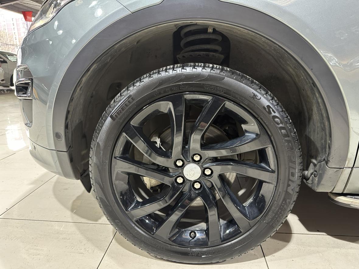 Land Rover Discovery Sport 2019 thumb 9