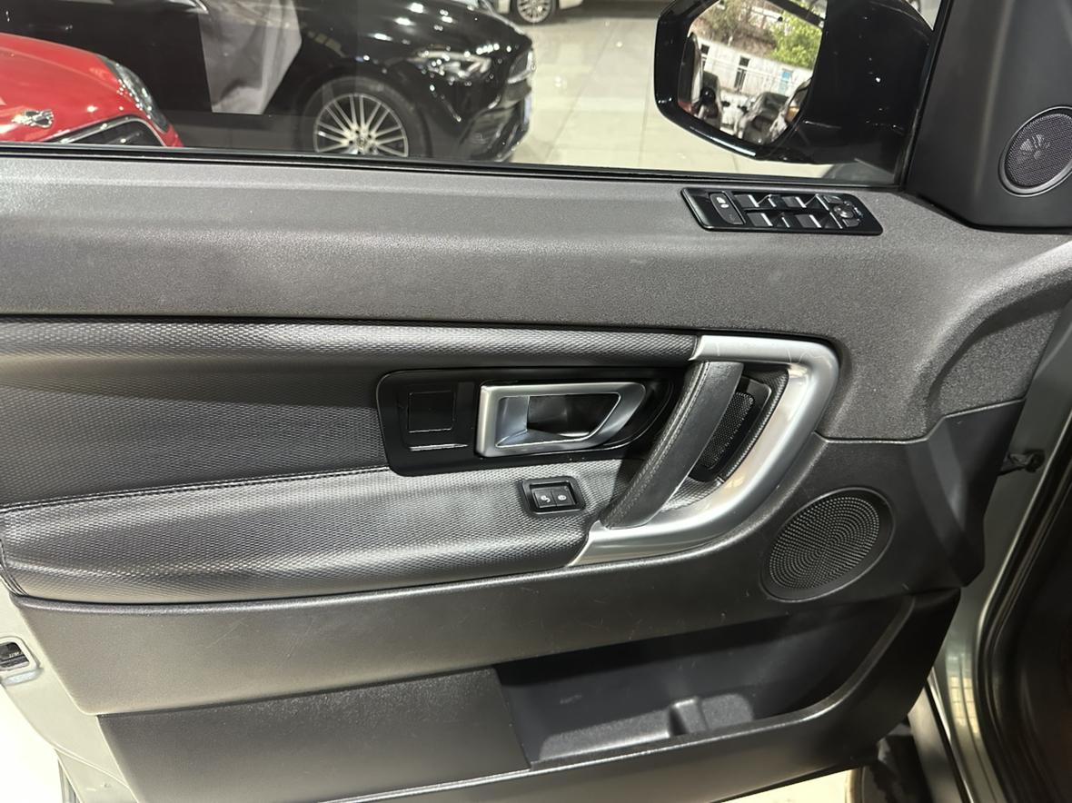 Land Rover Discovery Sport 2019 thumb 10