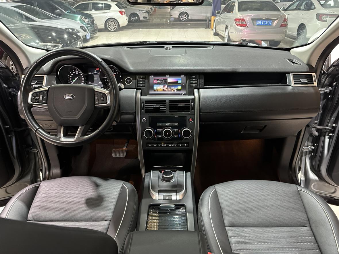 Land Rover Discovery Sport 2019 thumb 11