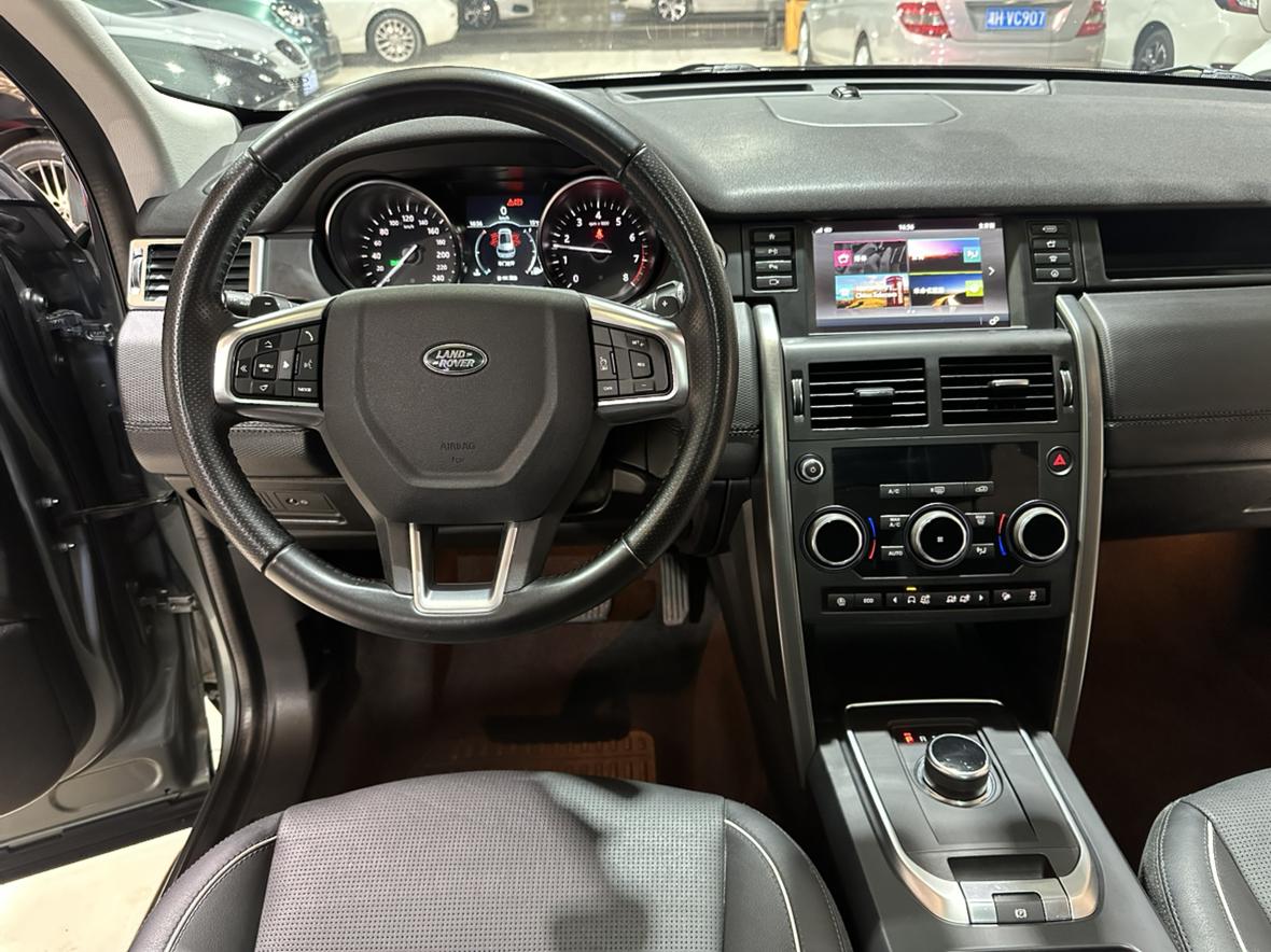 Land Rover Discovery Sport 2019 thumb 12