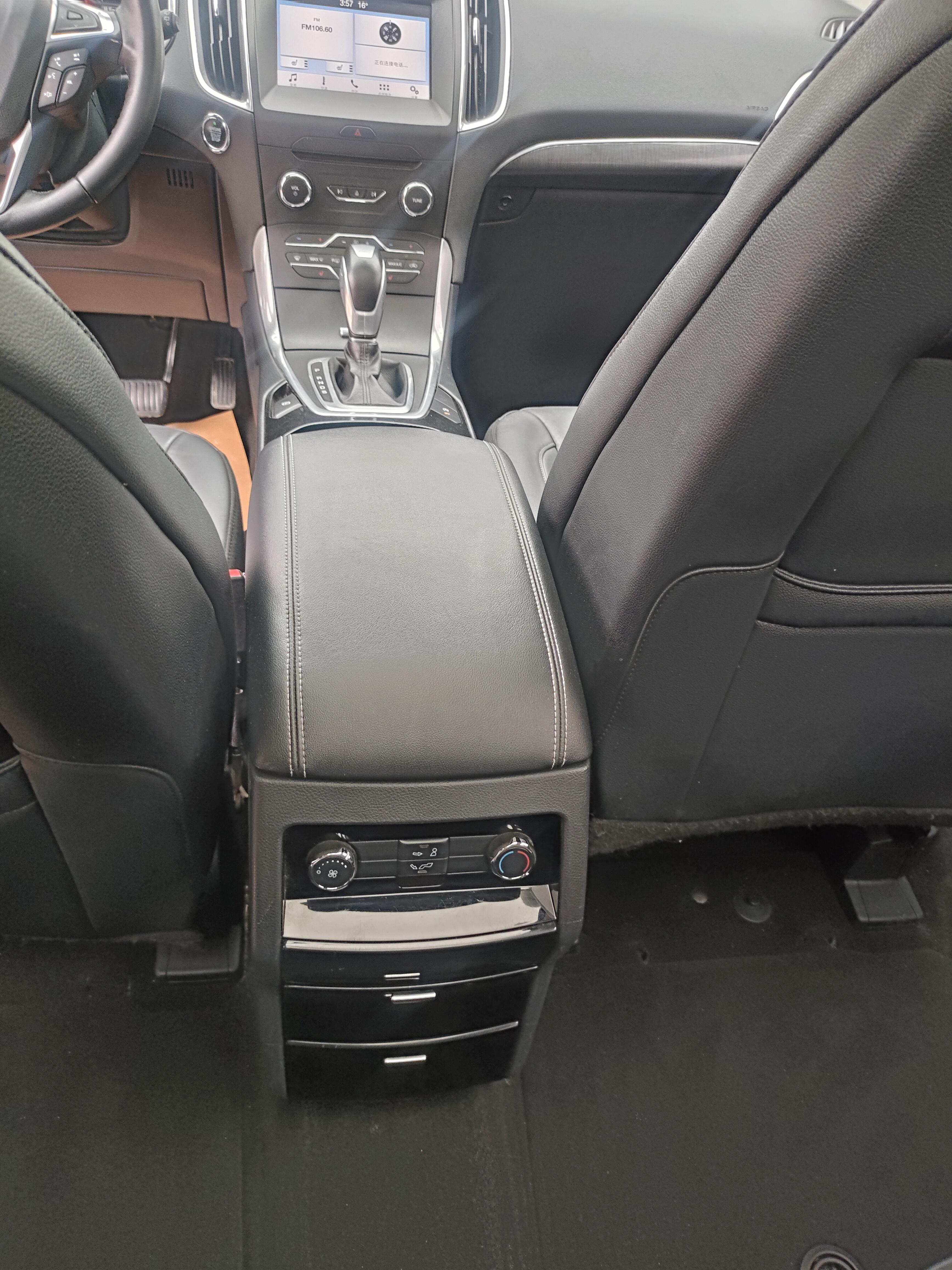 Ford Edge 2018 thumb 5