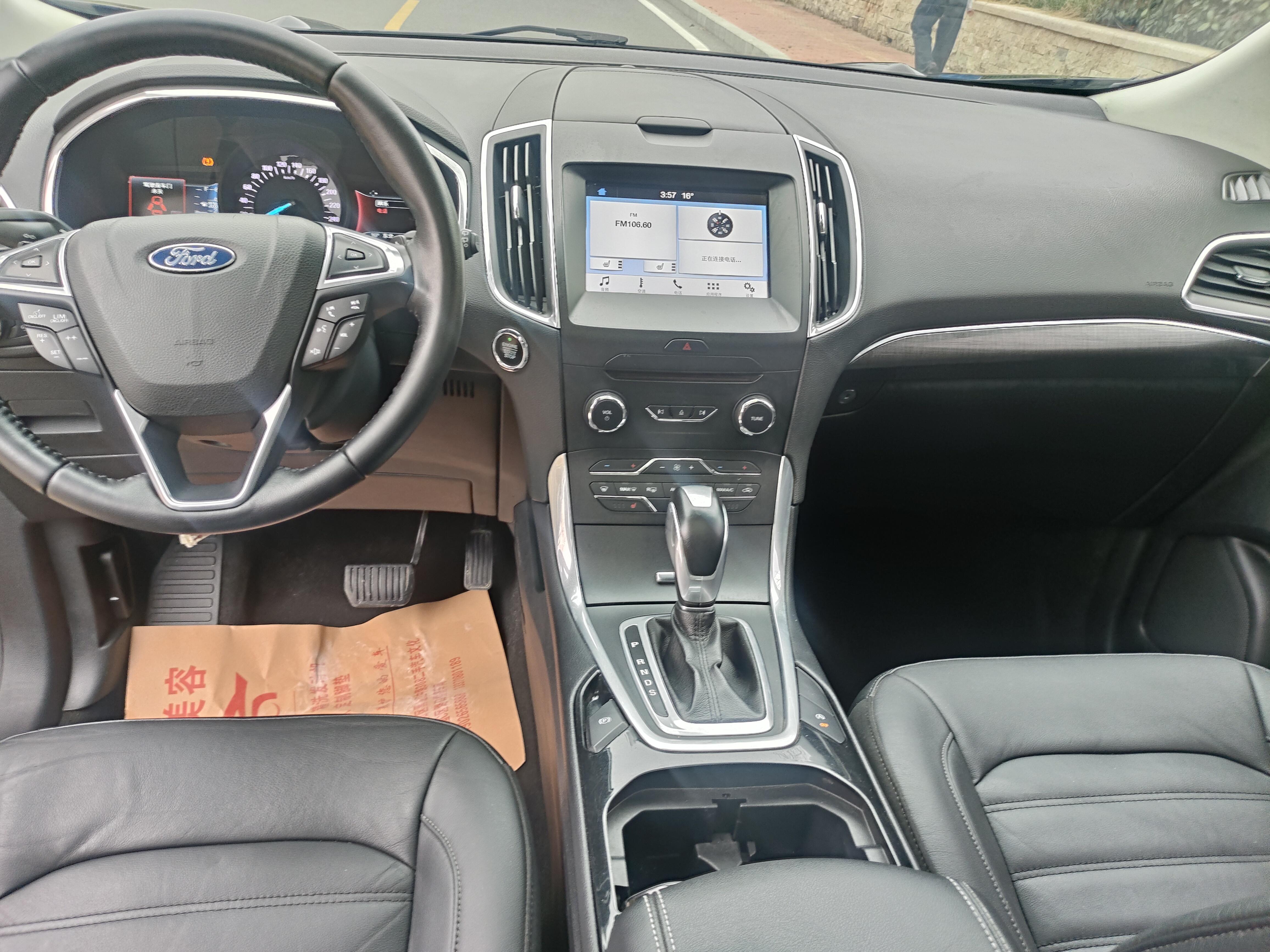 Ford Edge 2018 thumb 6