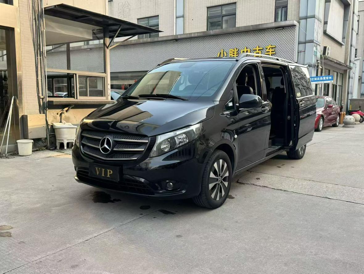 Mercedes-Benz Vito 2018 thumb 5