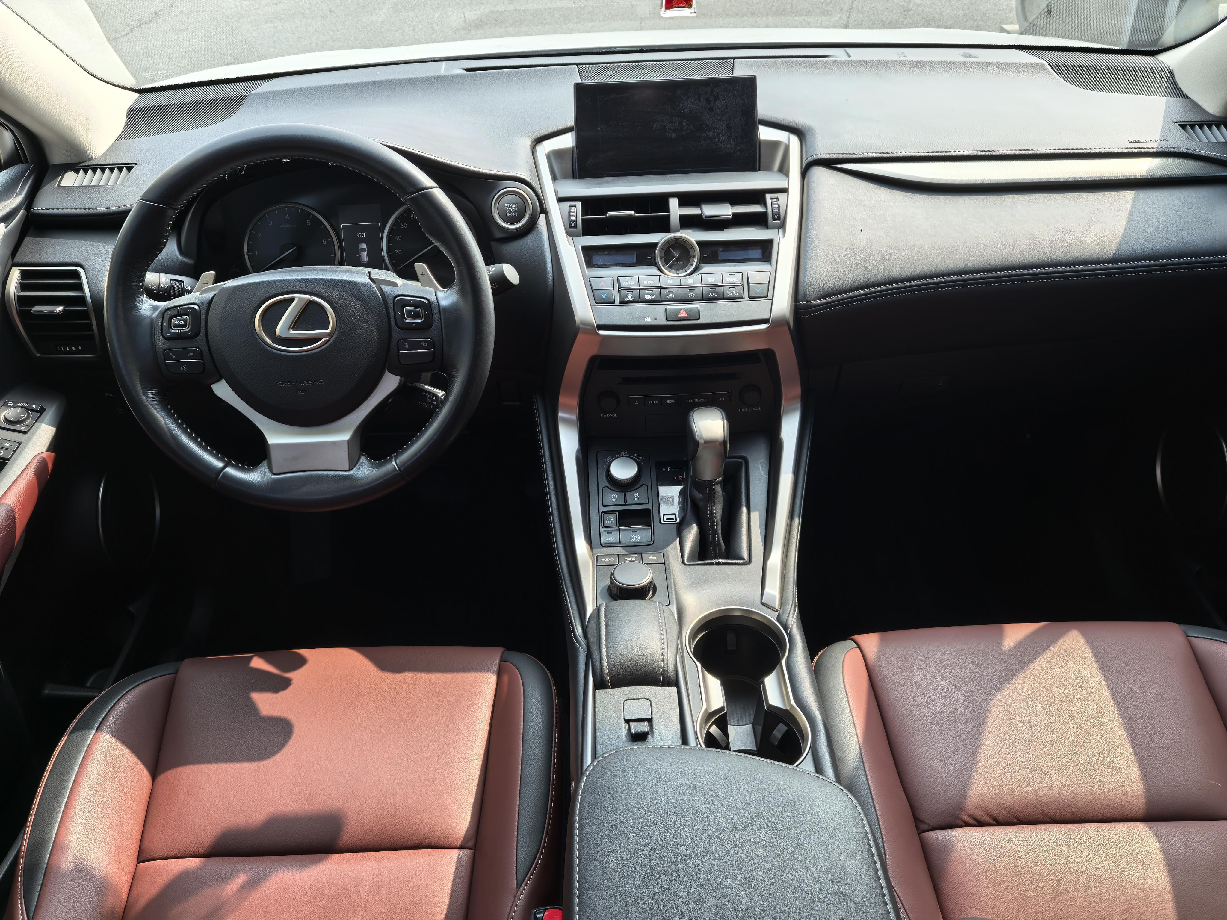 Lexus NX 2015 thumb 7