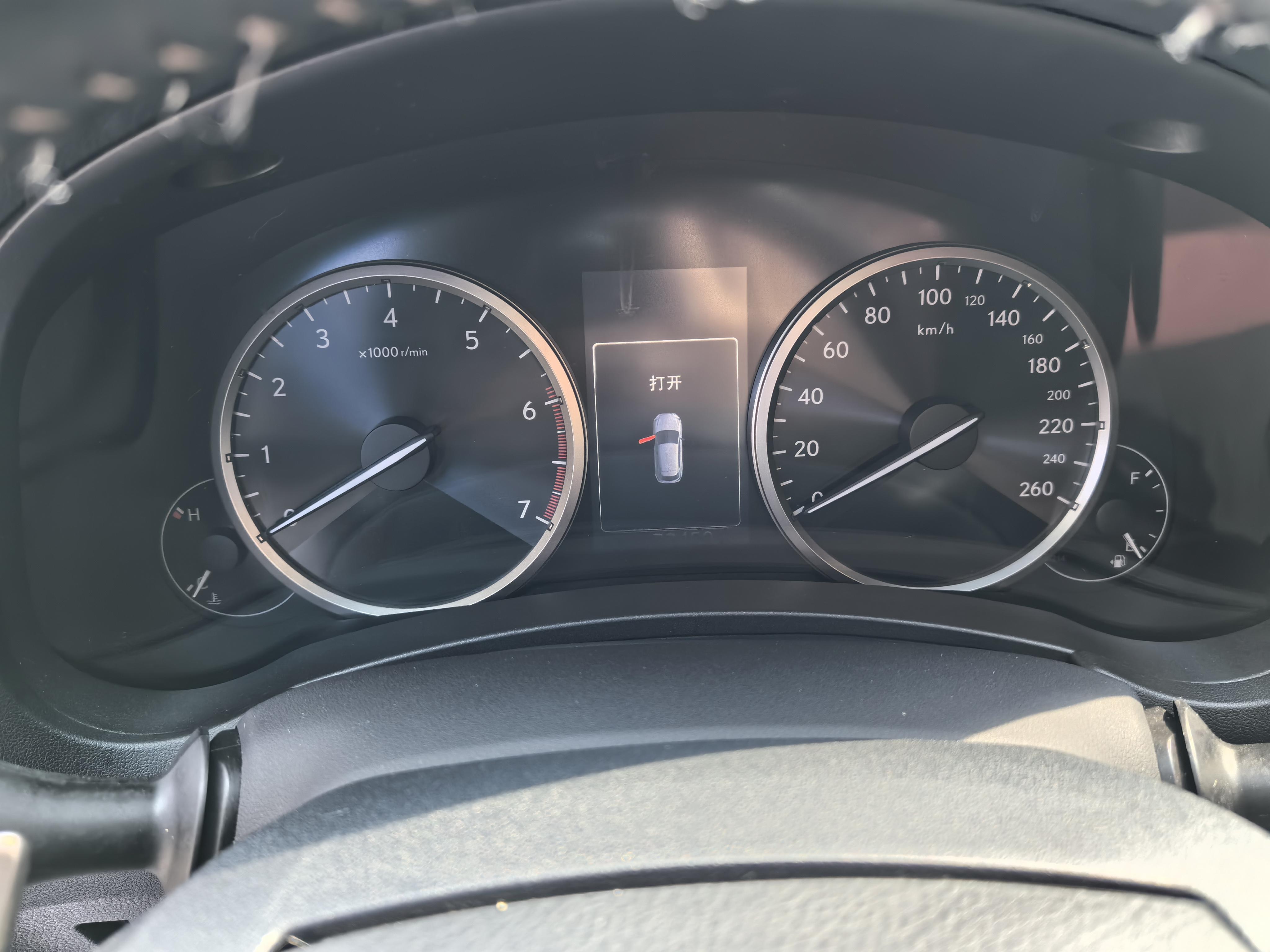 Lexus NX 2015 thumb 8