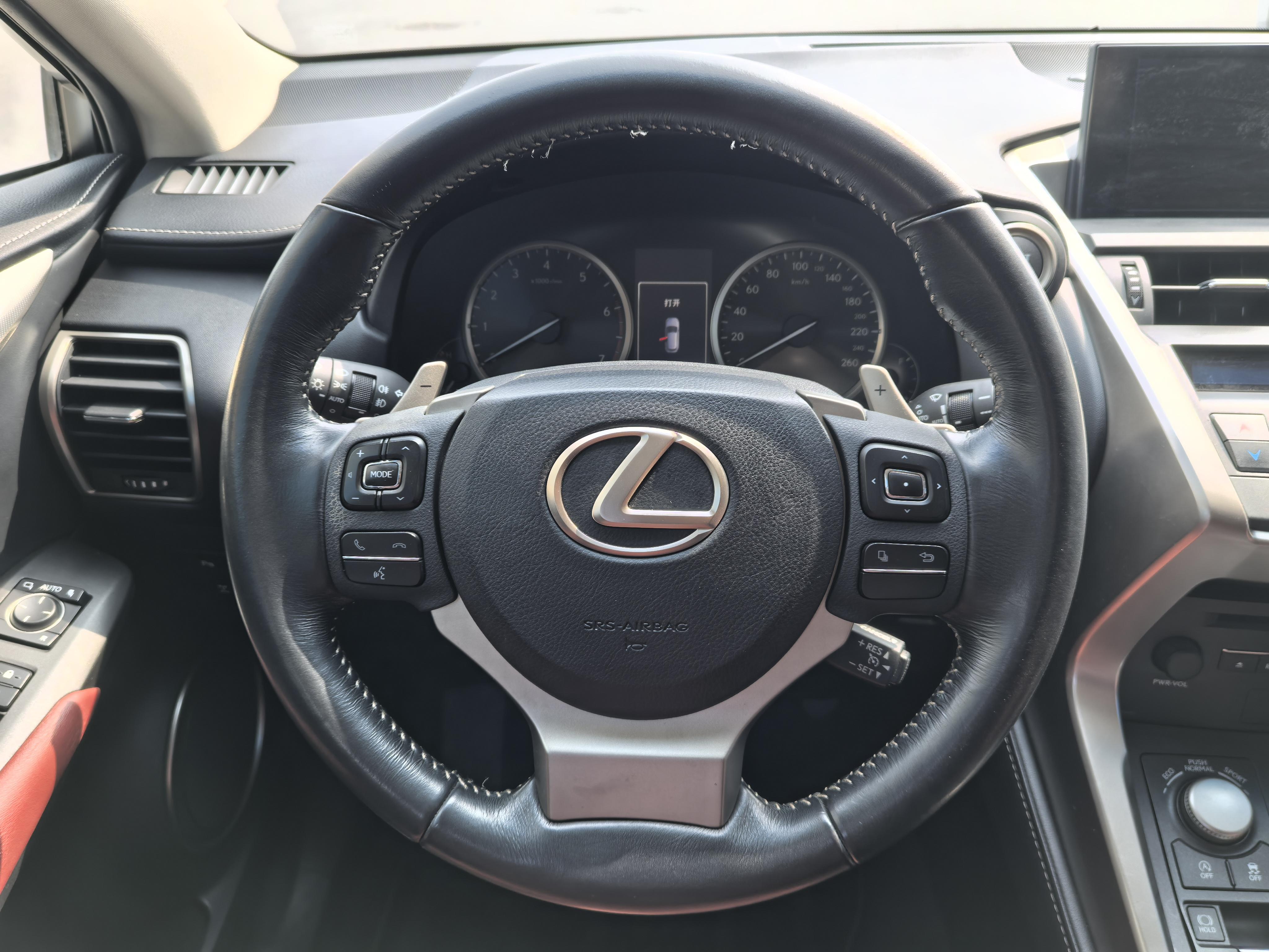Lexus NX 2015 thumb 9