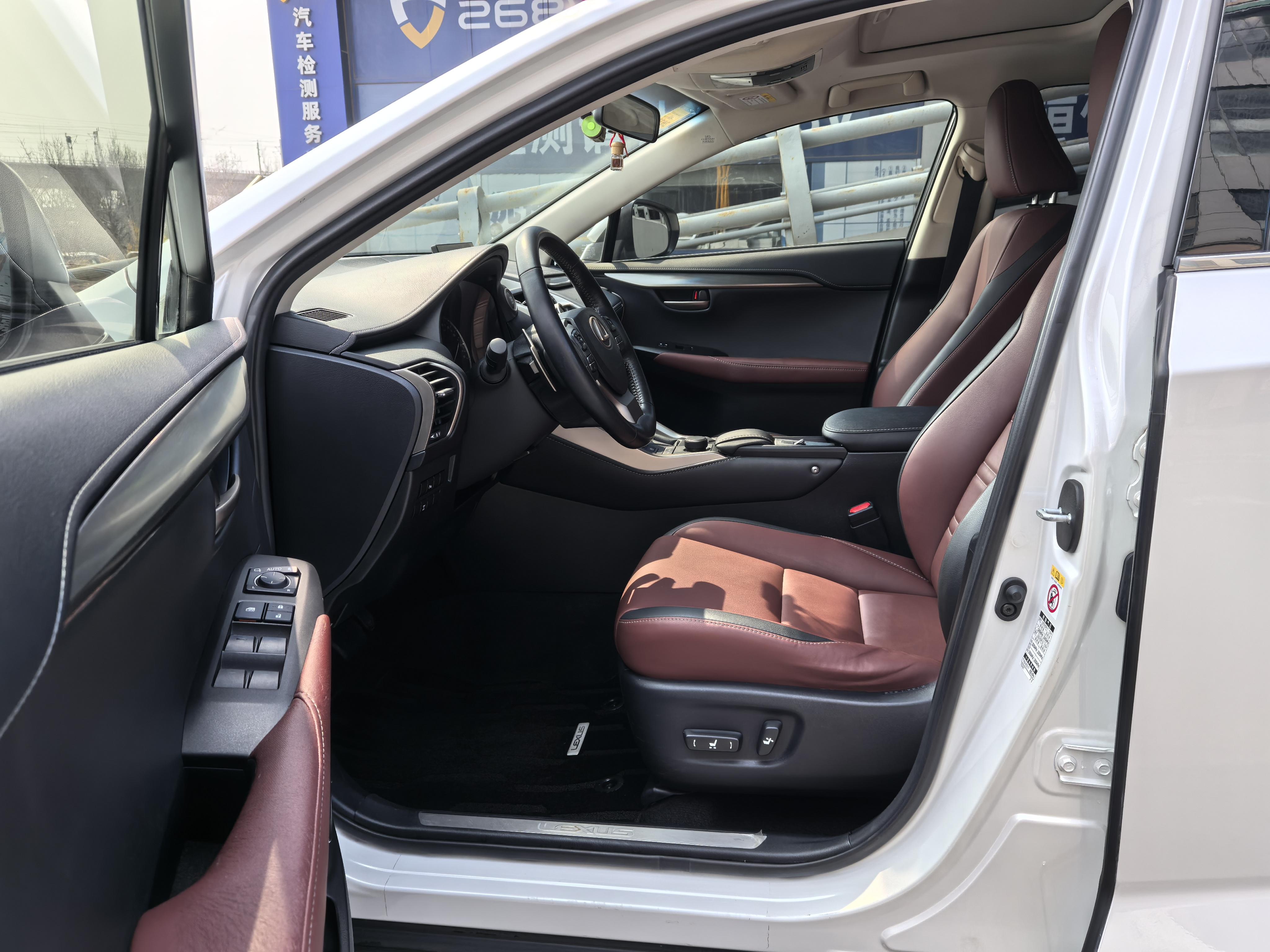 Lexus NX 2015 thumb 11