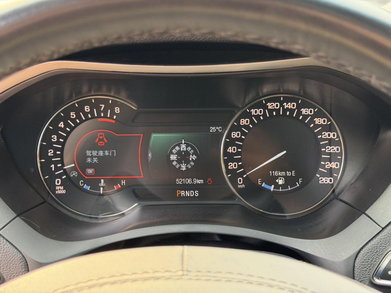 Lincoln MKZ 2019 thumb 9