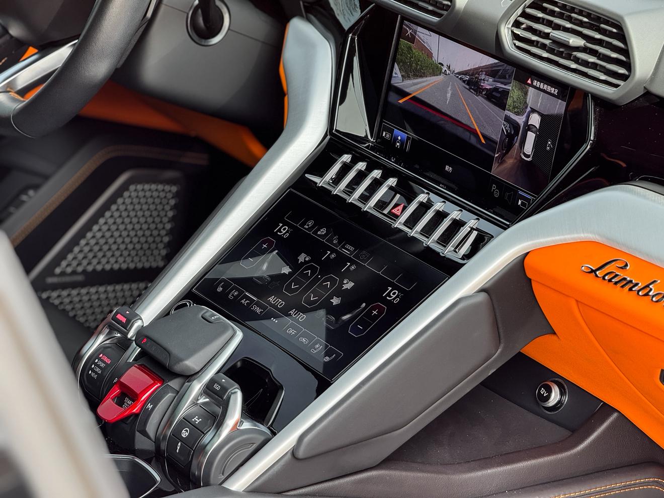 Lamborghini Urus 2023 thumb 12