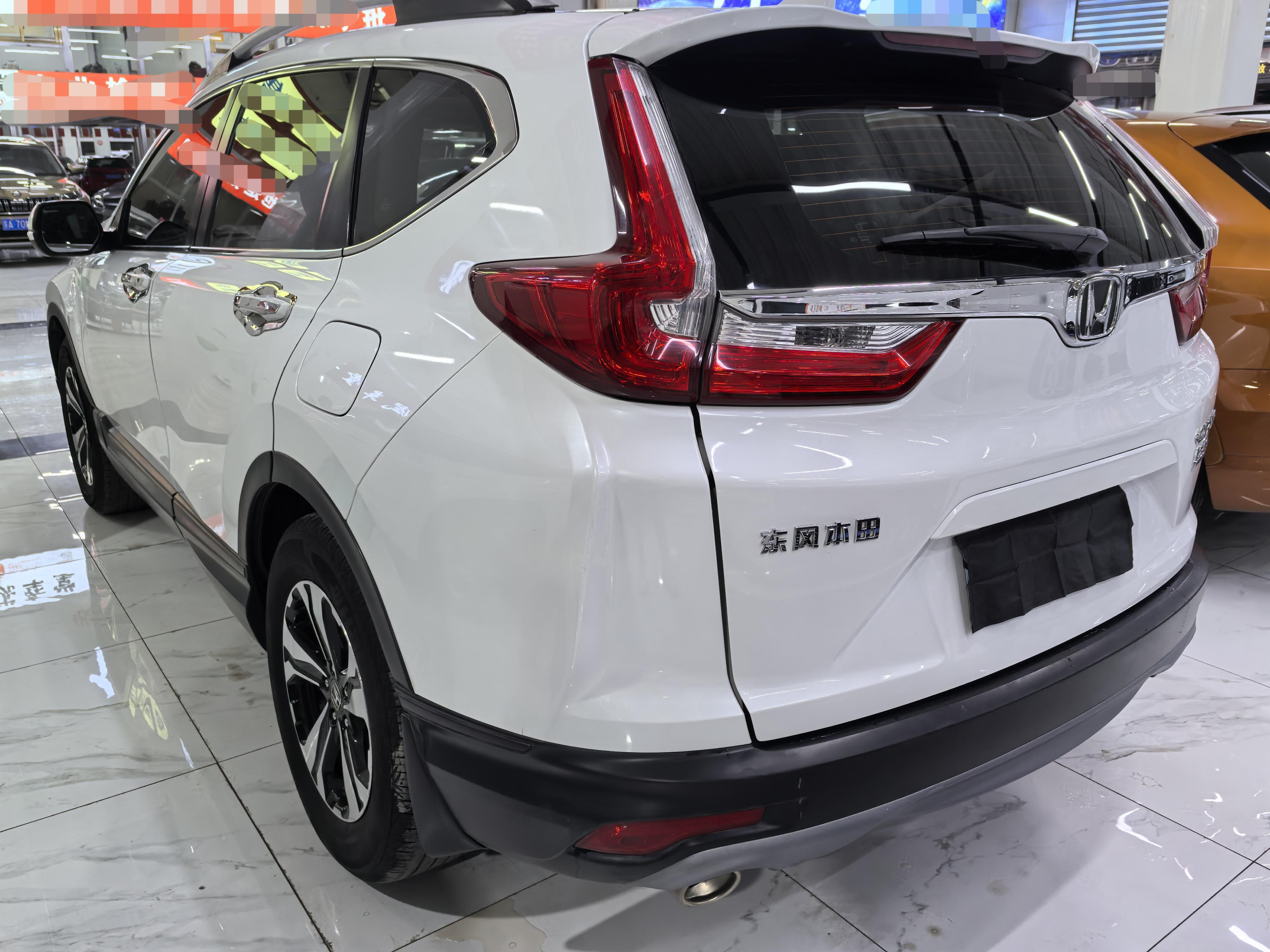 Honda CR-V 2019 thumb 2