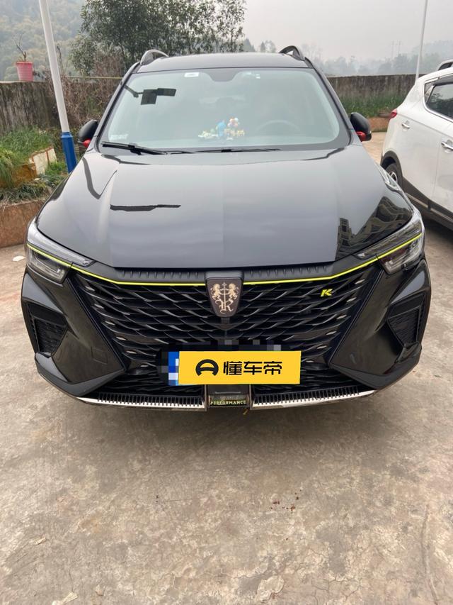 Roewe RX5 2021 thumb 6