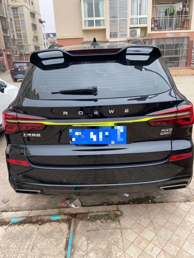 Roewe RX5 2021 thumb 7