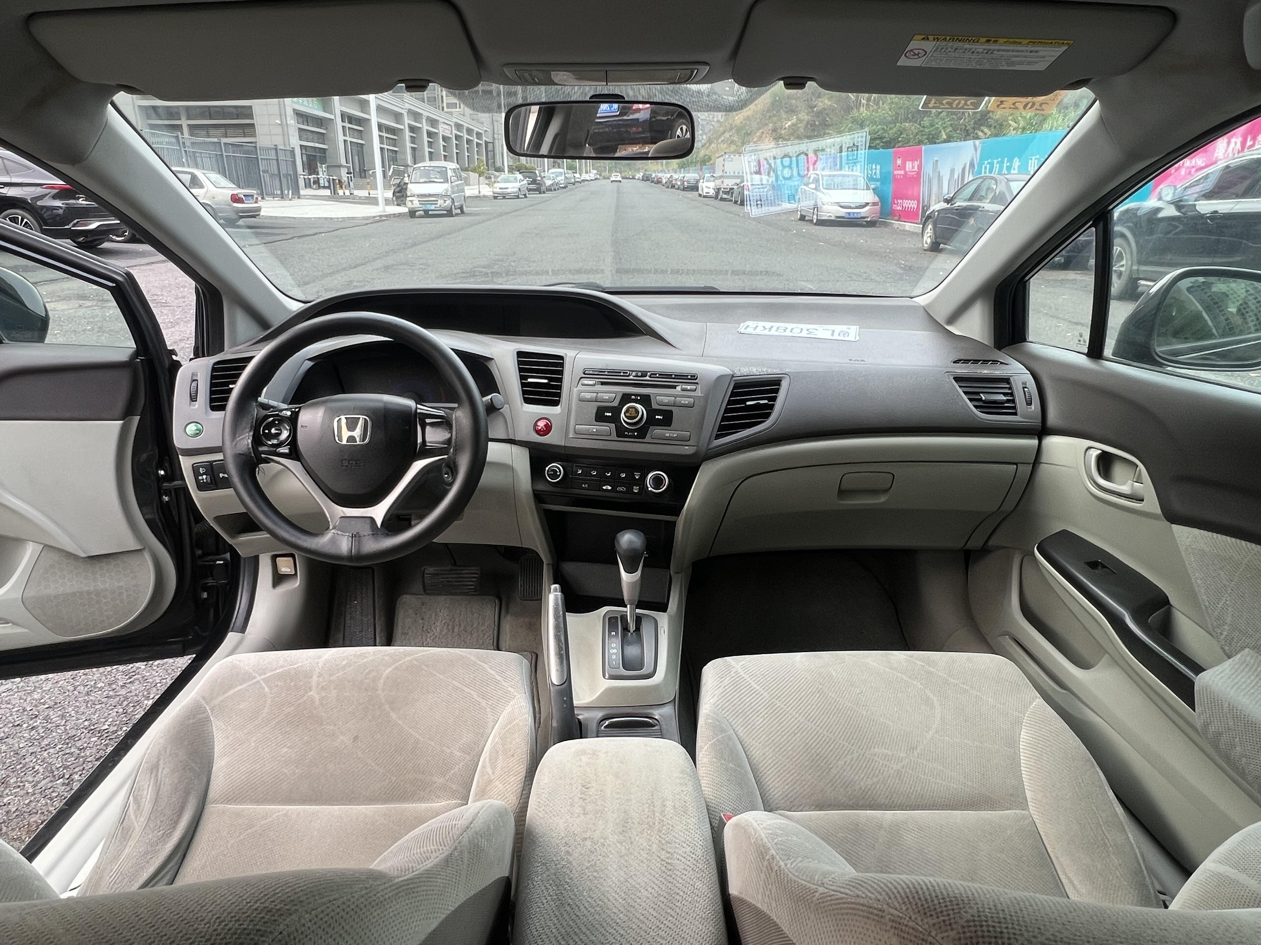 Honda Civic Ferio 2012 thumb 5
