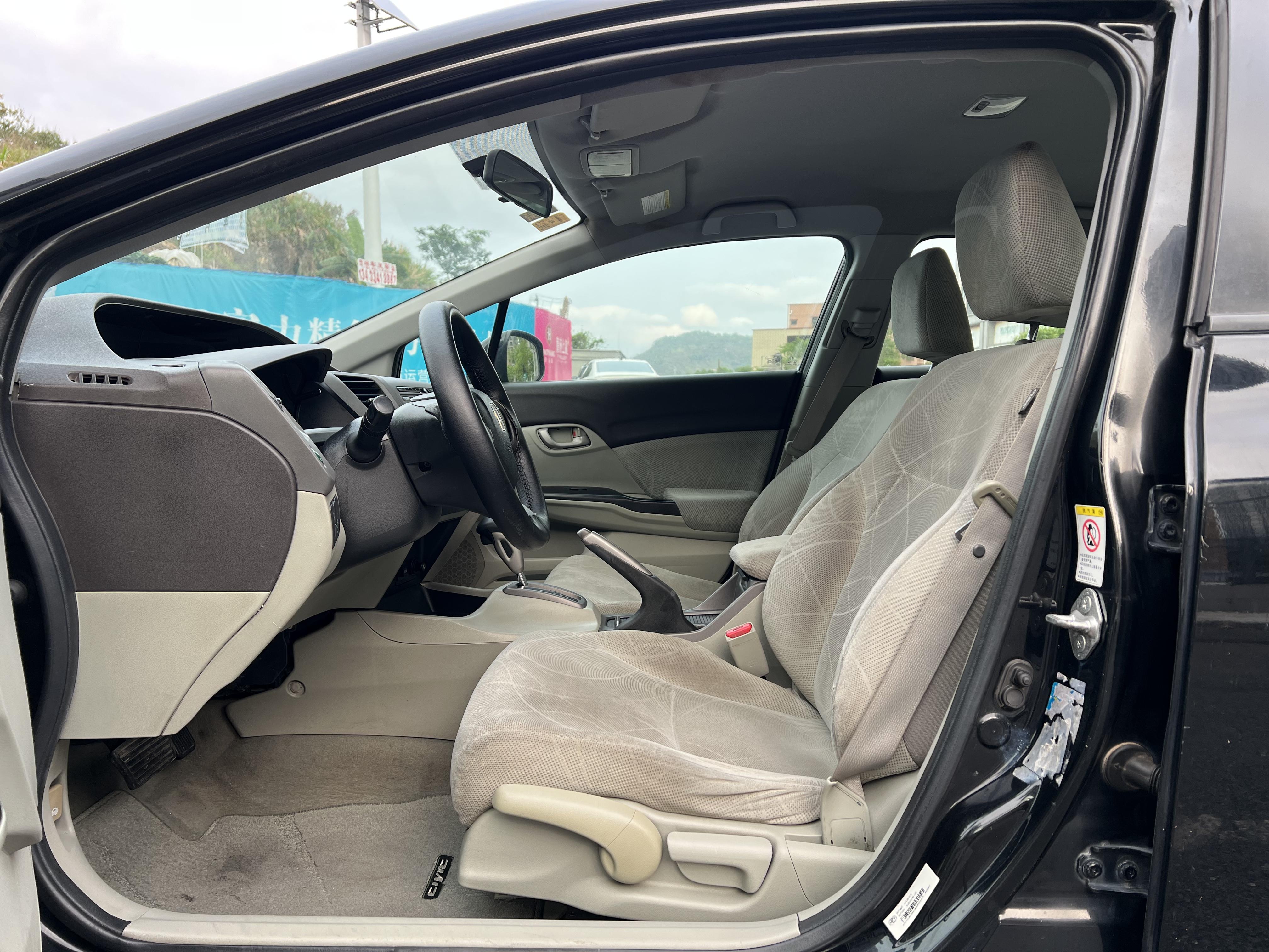 Honda Civic Ferio 2012 thumb 6