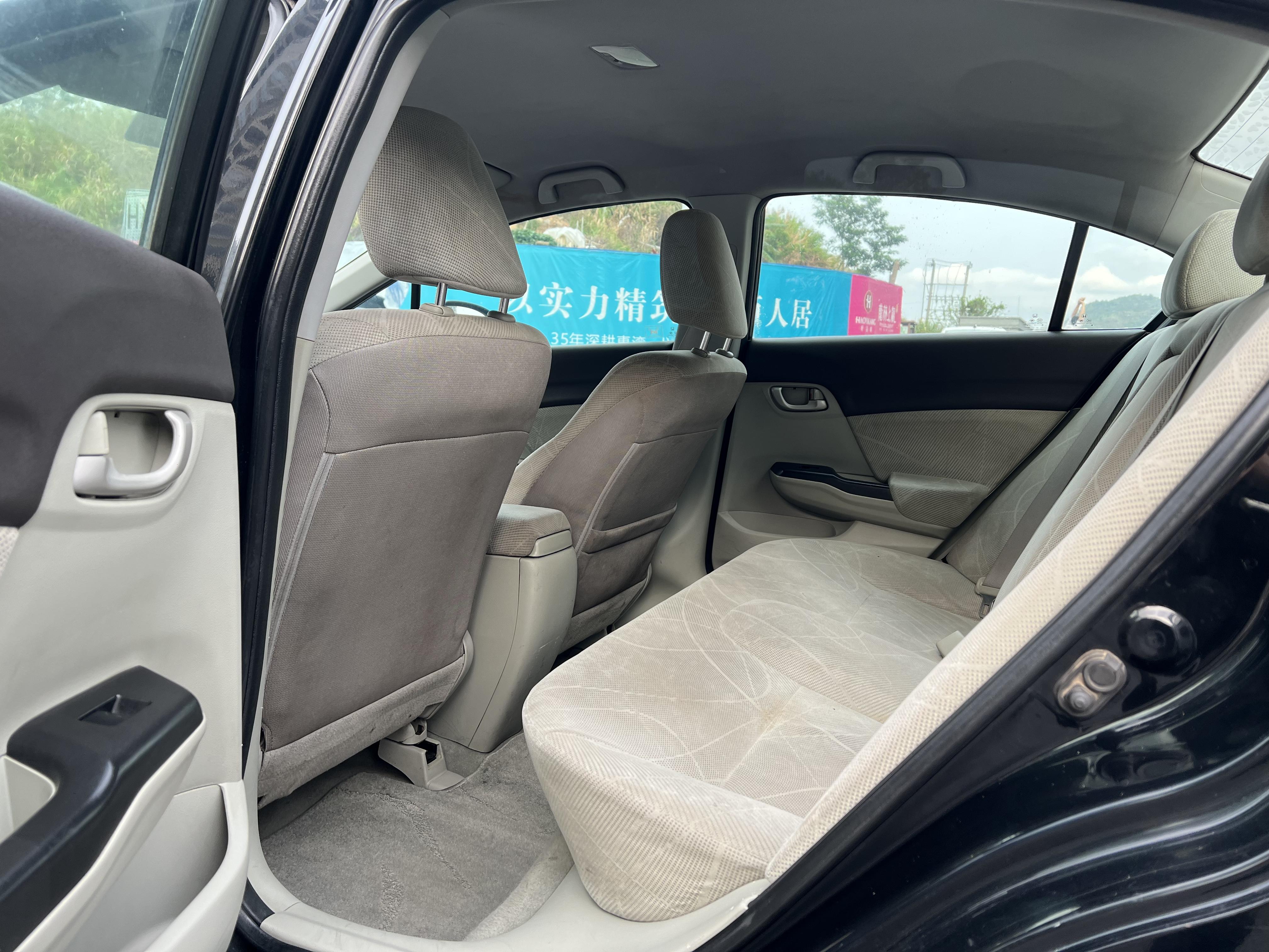 Honda Civic Ferio 2012 thumb 7