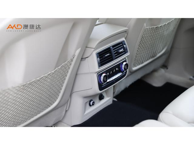 Audi Q7 2018 thumb 3