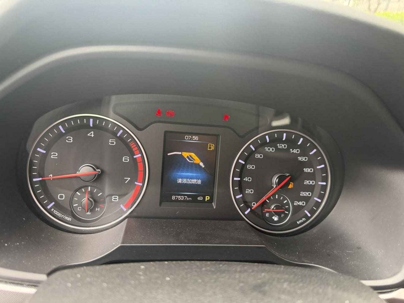Haval H6 2019 thumb 6