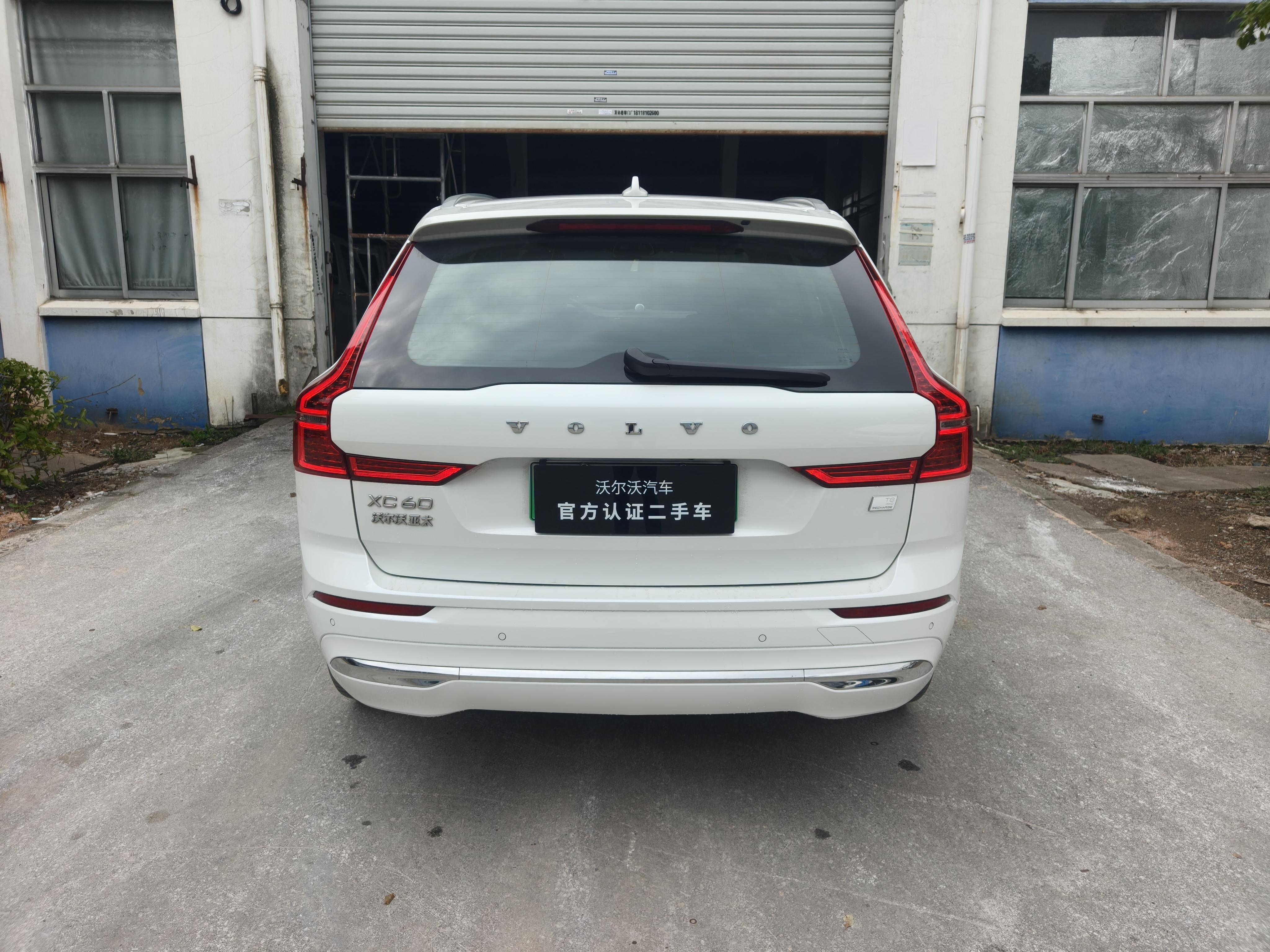 Volvo XC60 2025 thumb 12