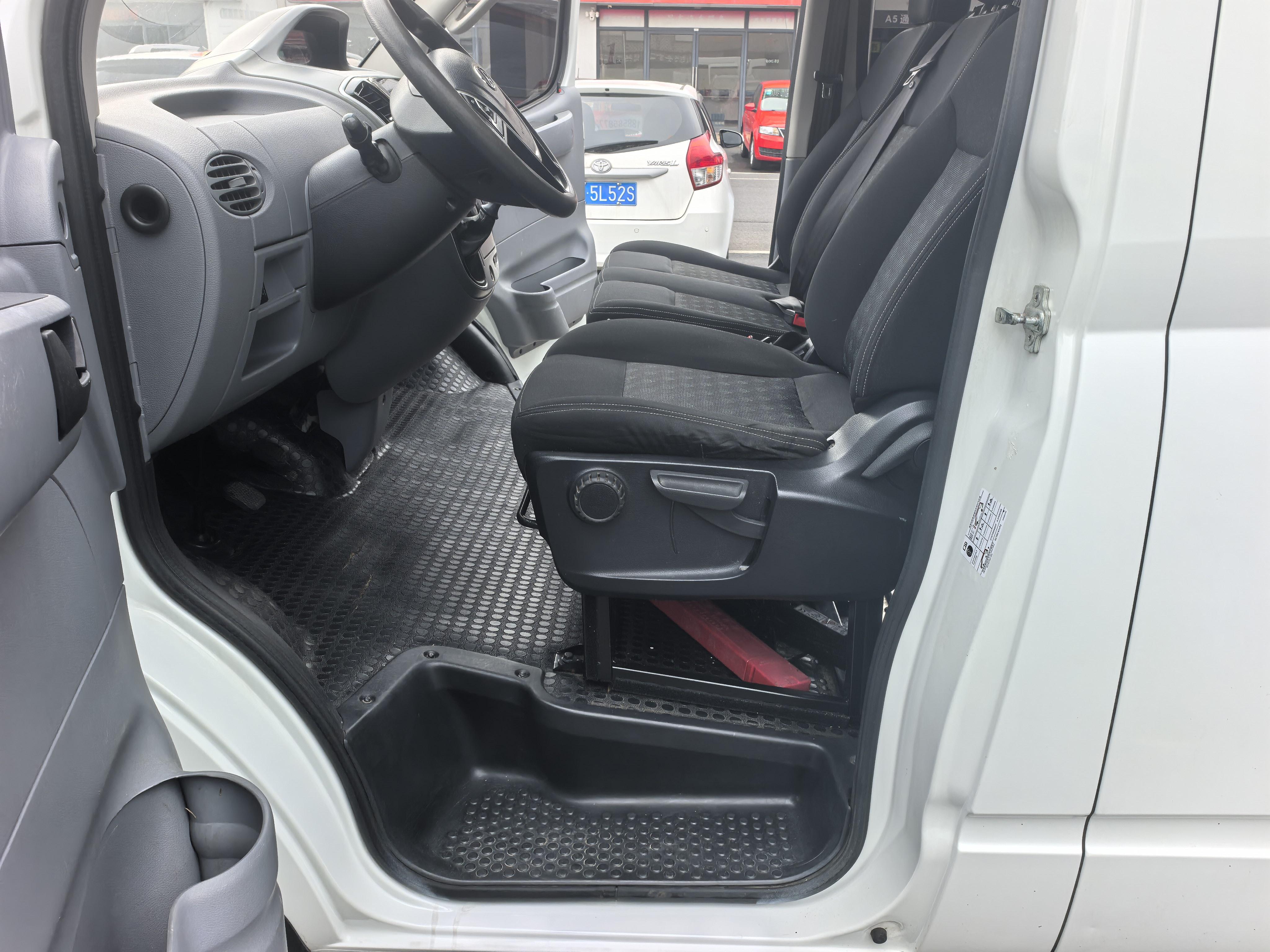 Maxus V80 2019 thumb 5