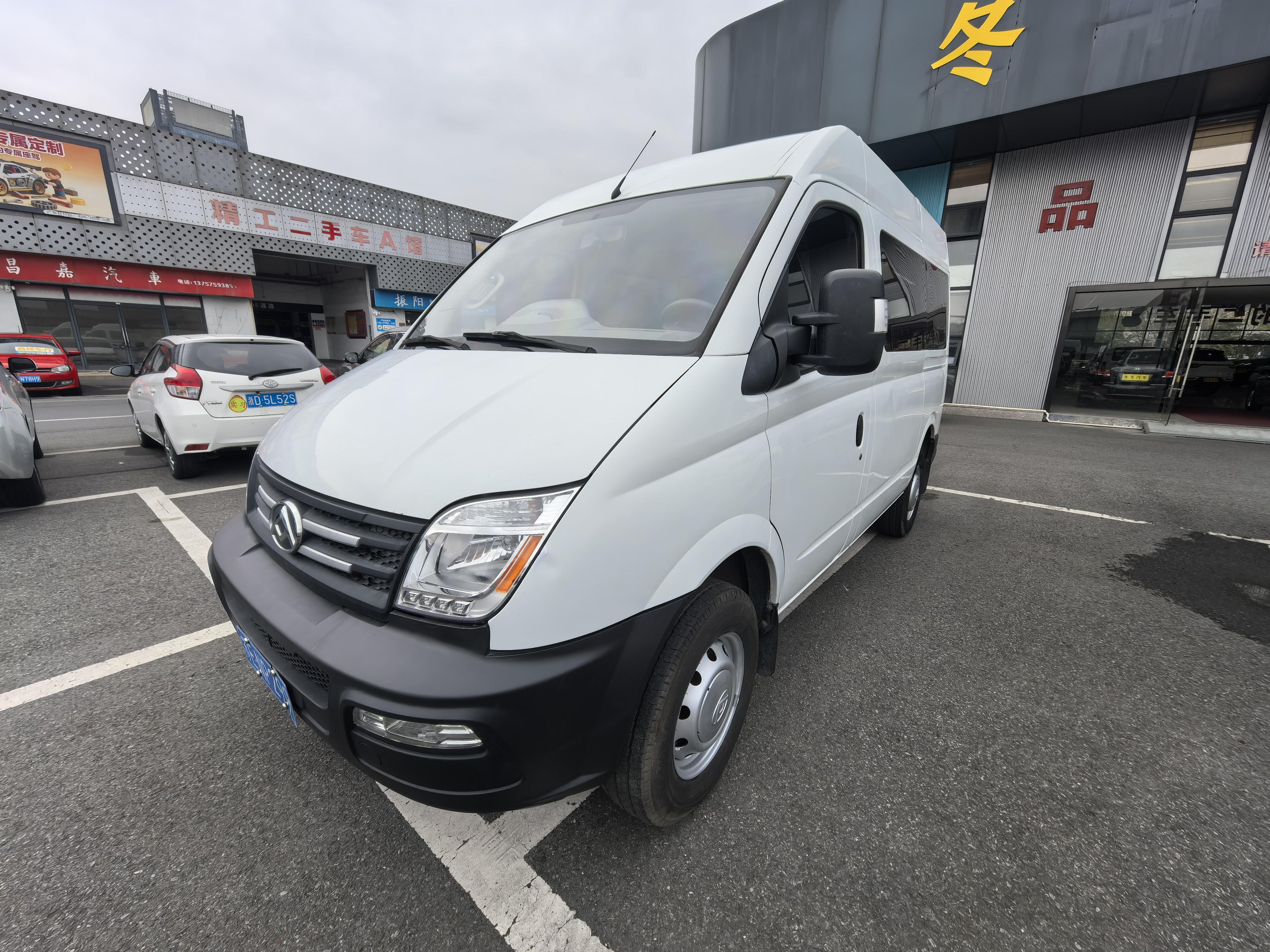 Maxus V80 2019 thumb 8