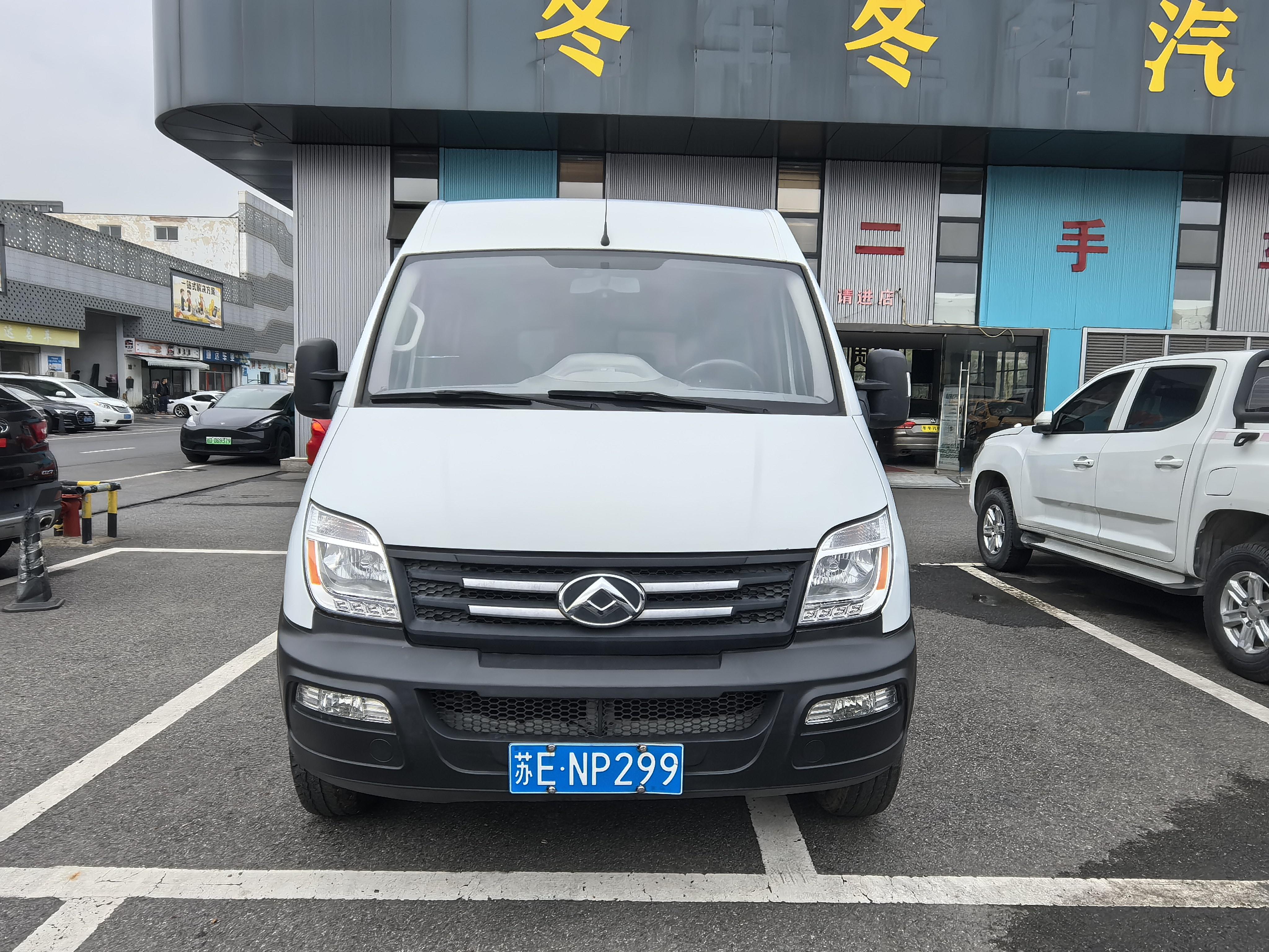 Maxus V80 2019 thumb 9