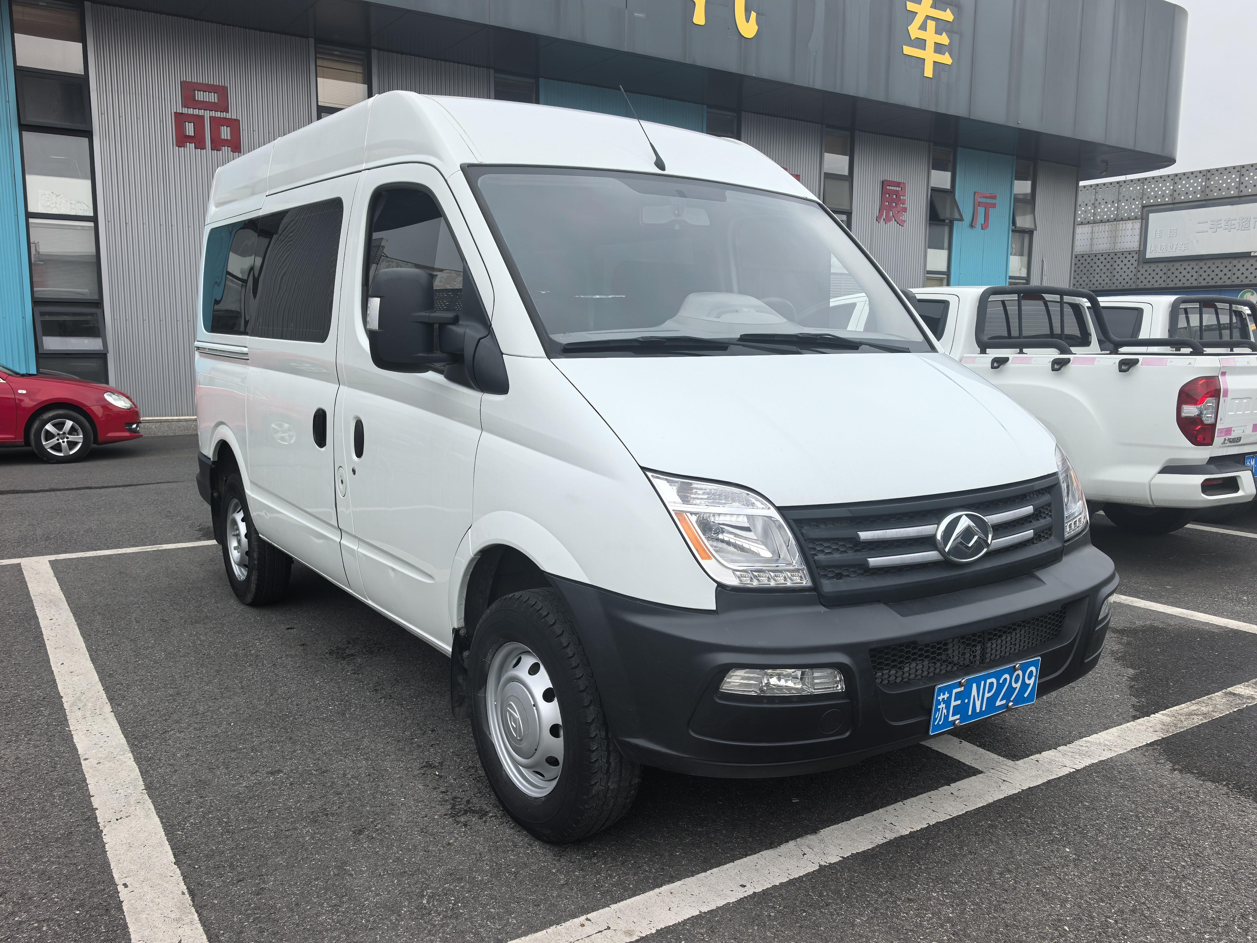 Maxus V80 2019 thumb 10