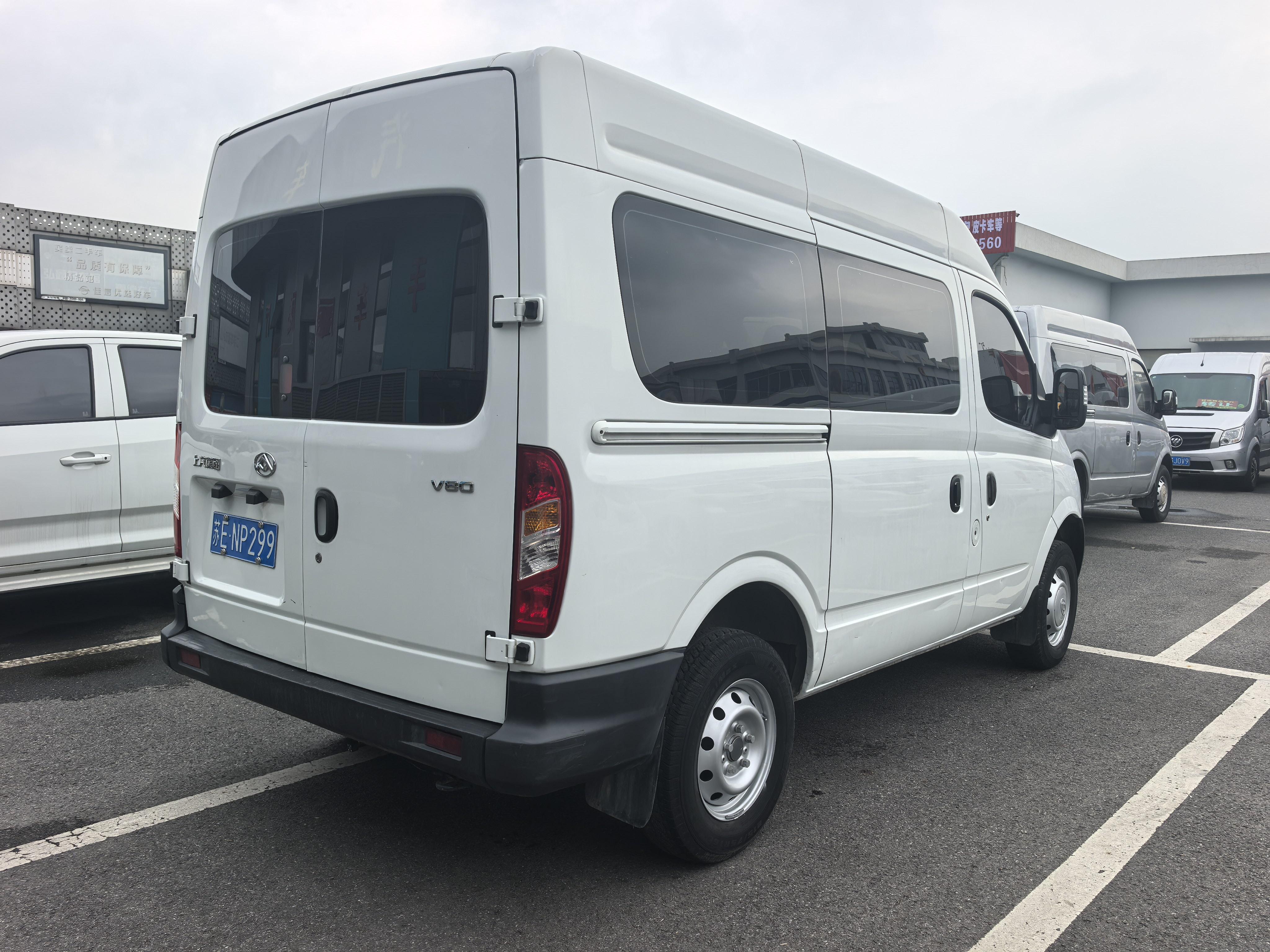 Maxus V80 2019 thumb 12
