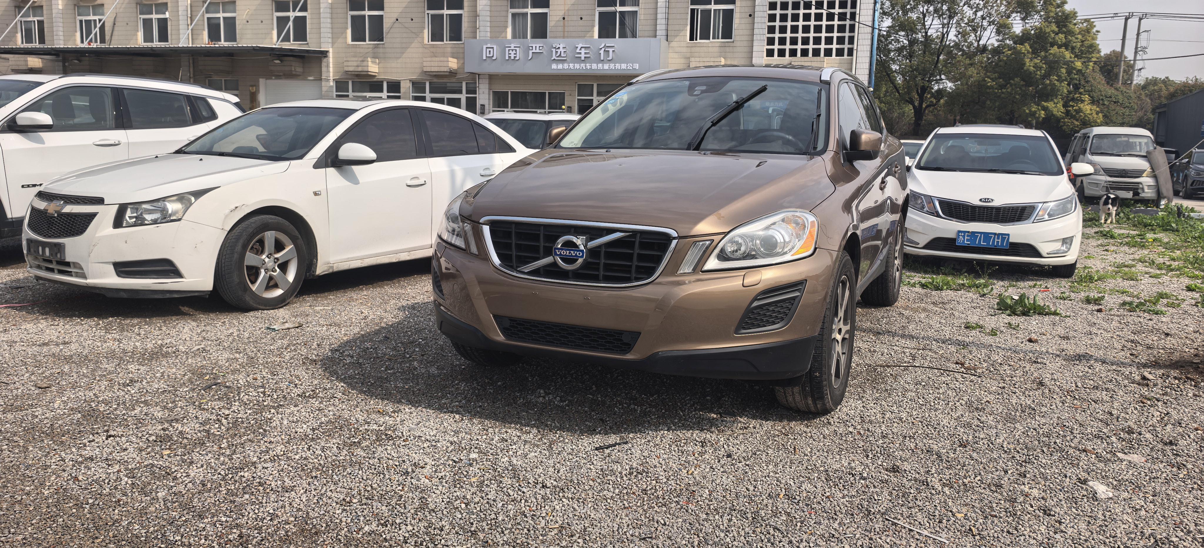 Volvo XC60 2013 thumb 8