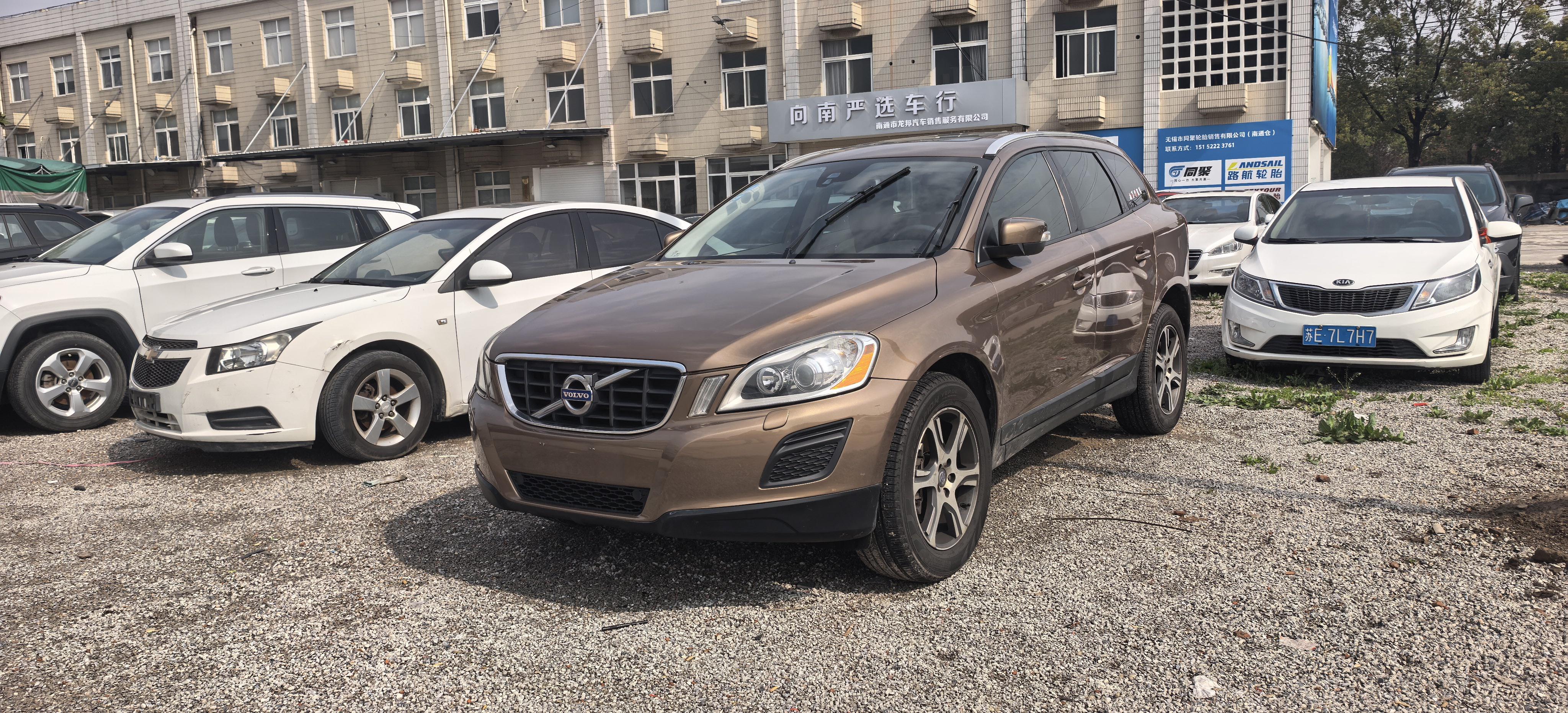 Volvo XC60 2013 thumb 11
