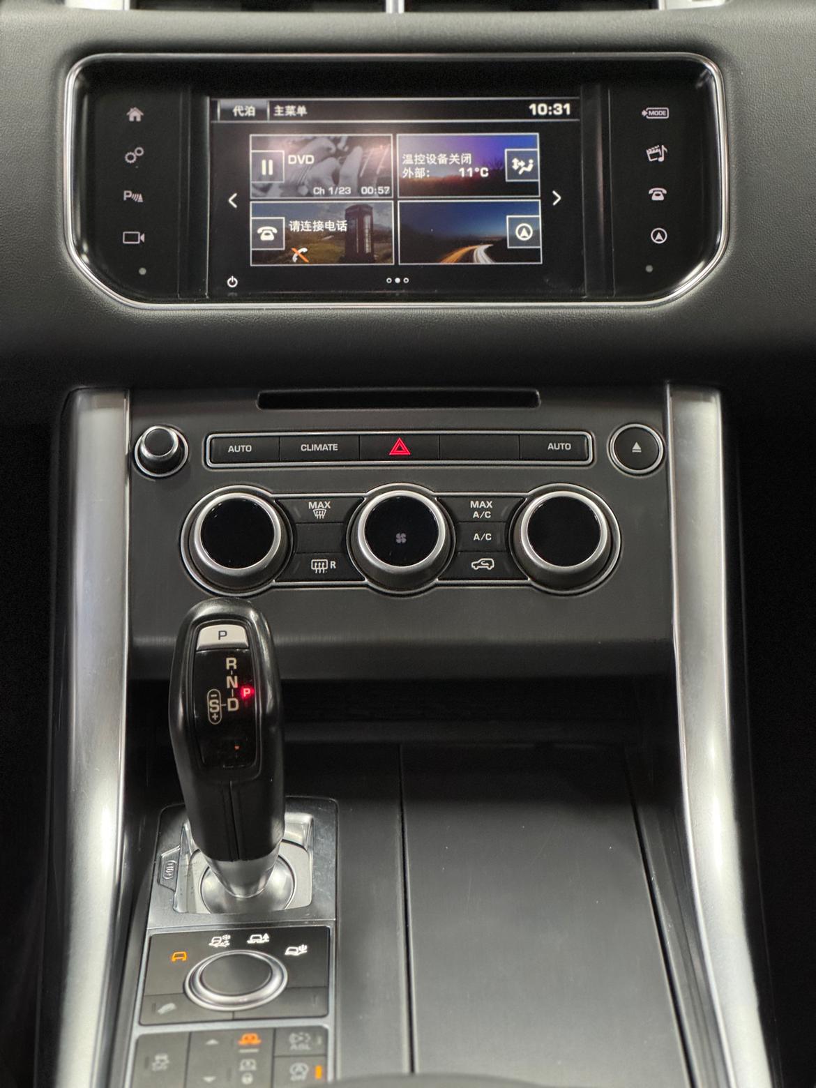 Land Rover Range Rover Sport 2016 thumb 9