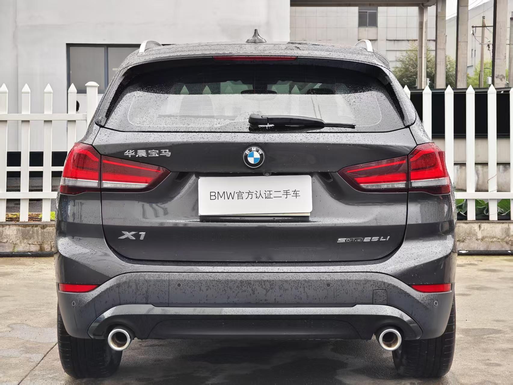 BMW X1 2021 thumb 2