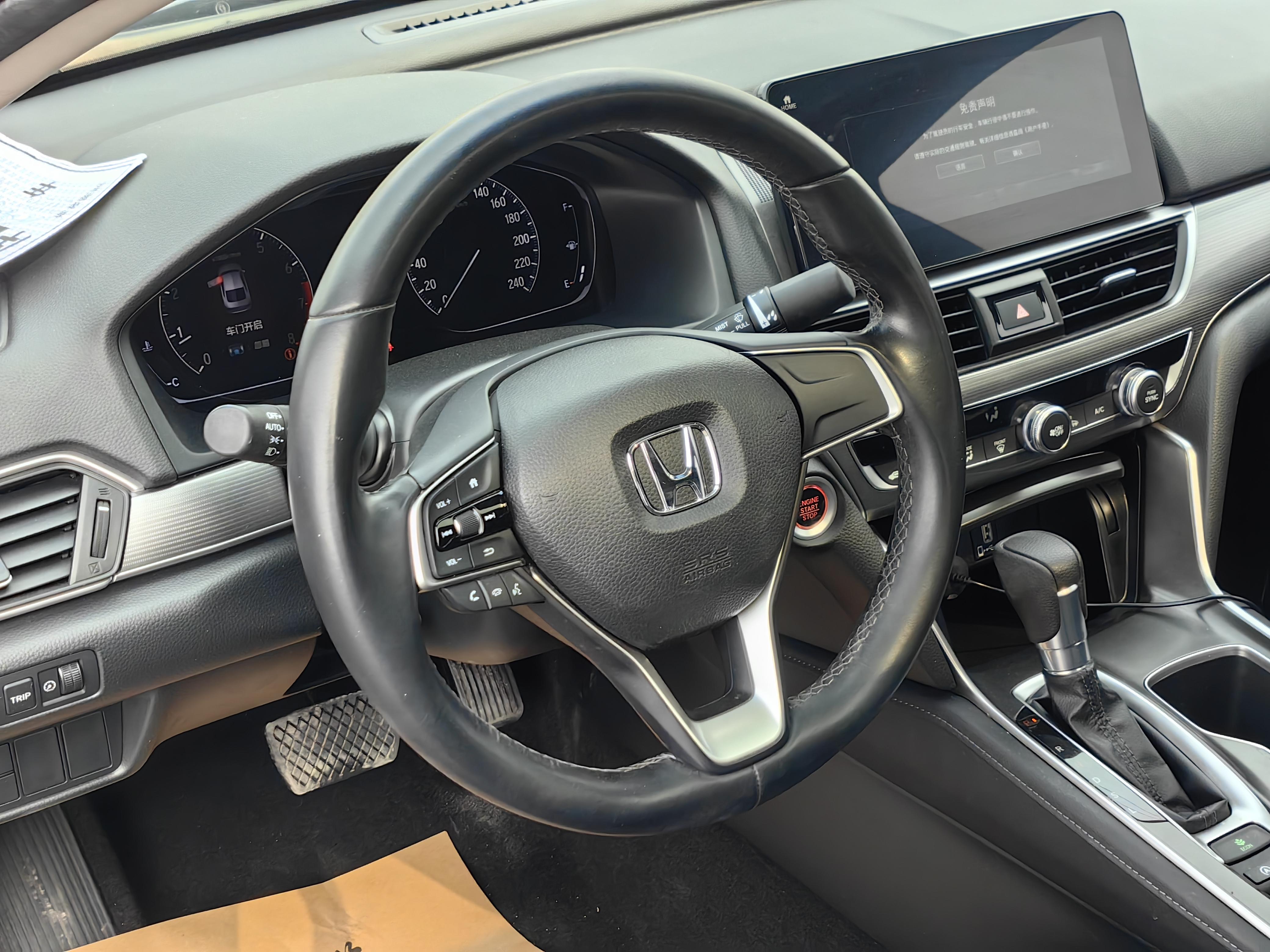Honda Accord 2022 thumb 5