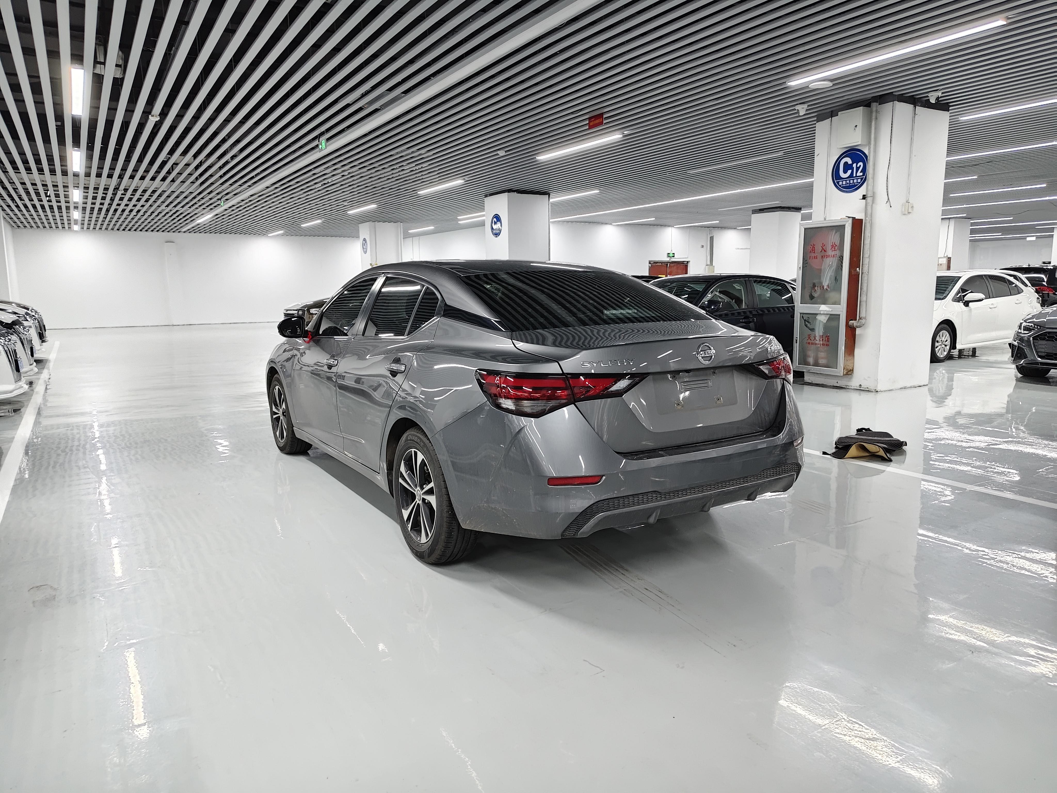 Nissan Sylphy 2022 thumb 2