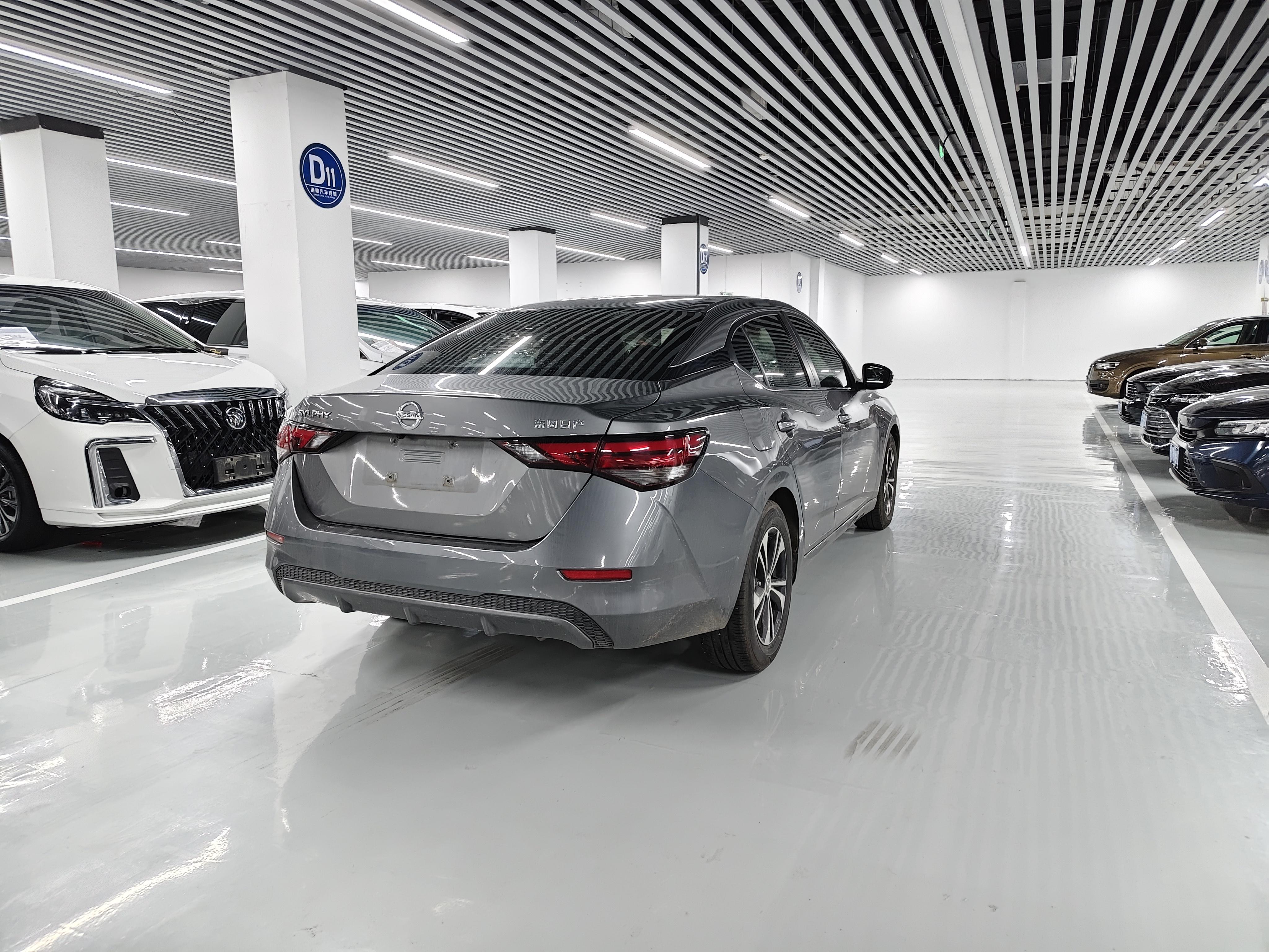 Nissan Sylphy 2022 thumb 4