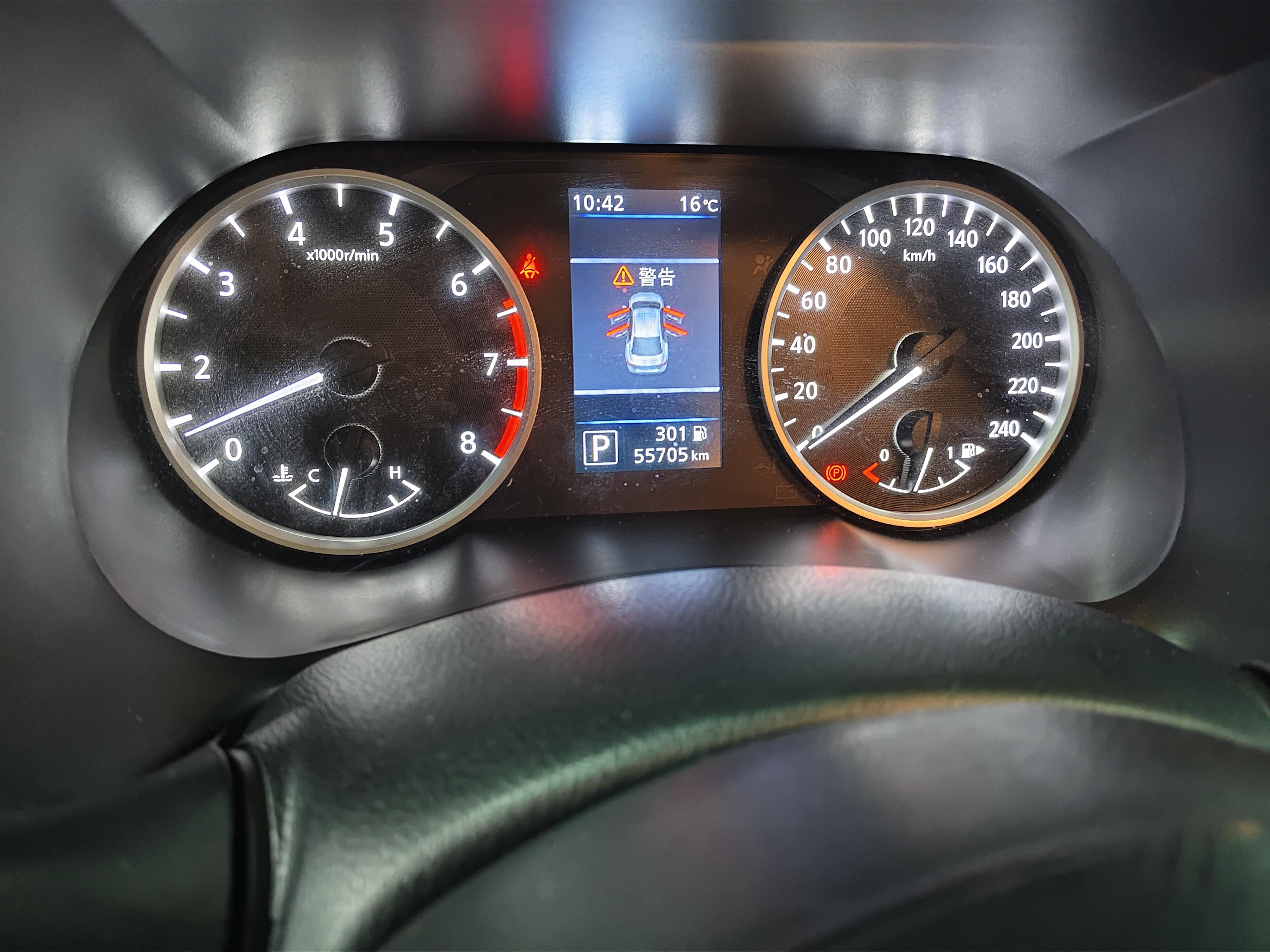 Nissan Sylphy 2022 thumb 6