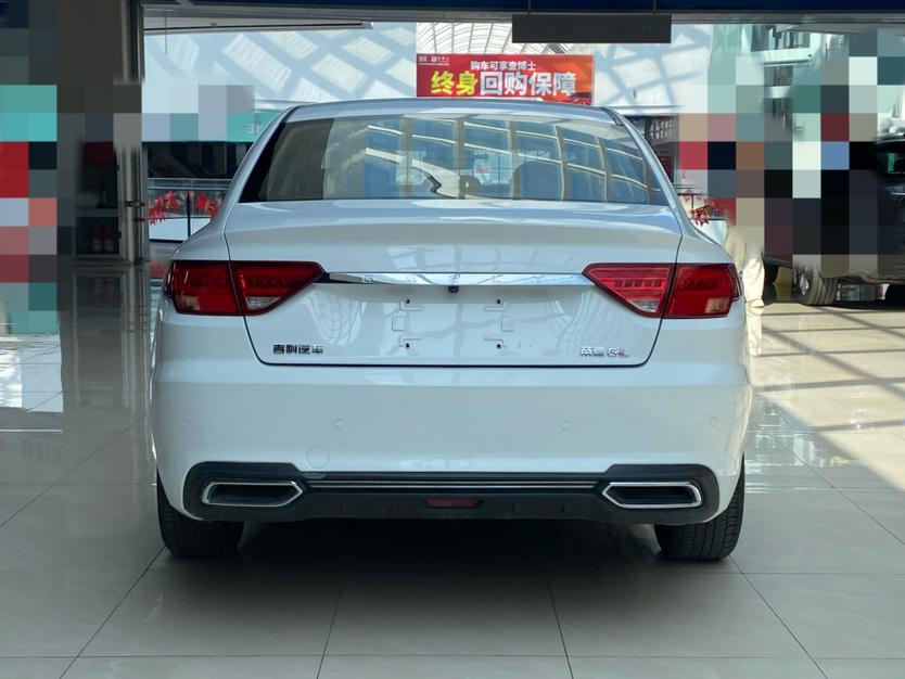 Geely Emgrand GL 2019 thumb 3