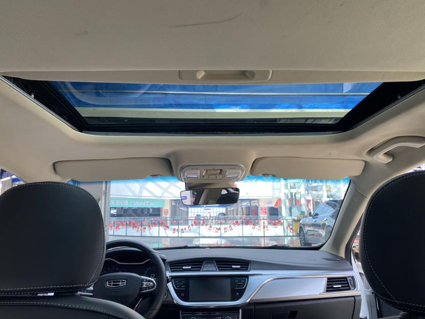 Geely Emgrand GL 2019 thumb 9