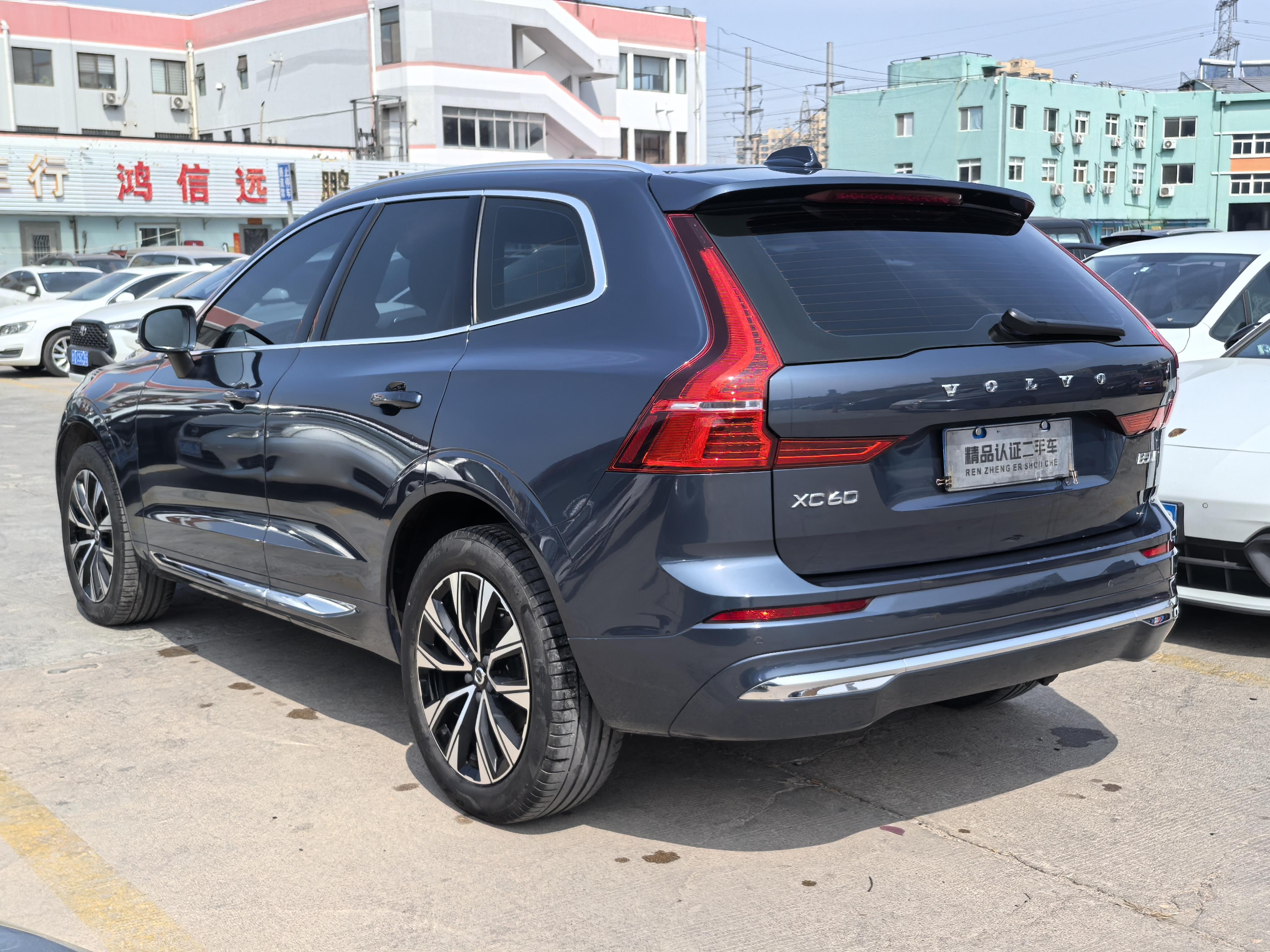 Volvo XC60 2023 thumb 3