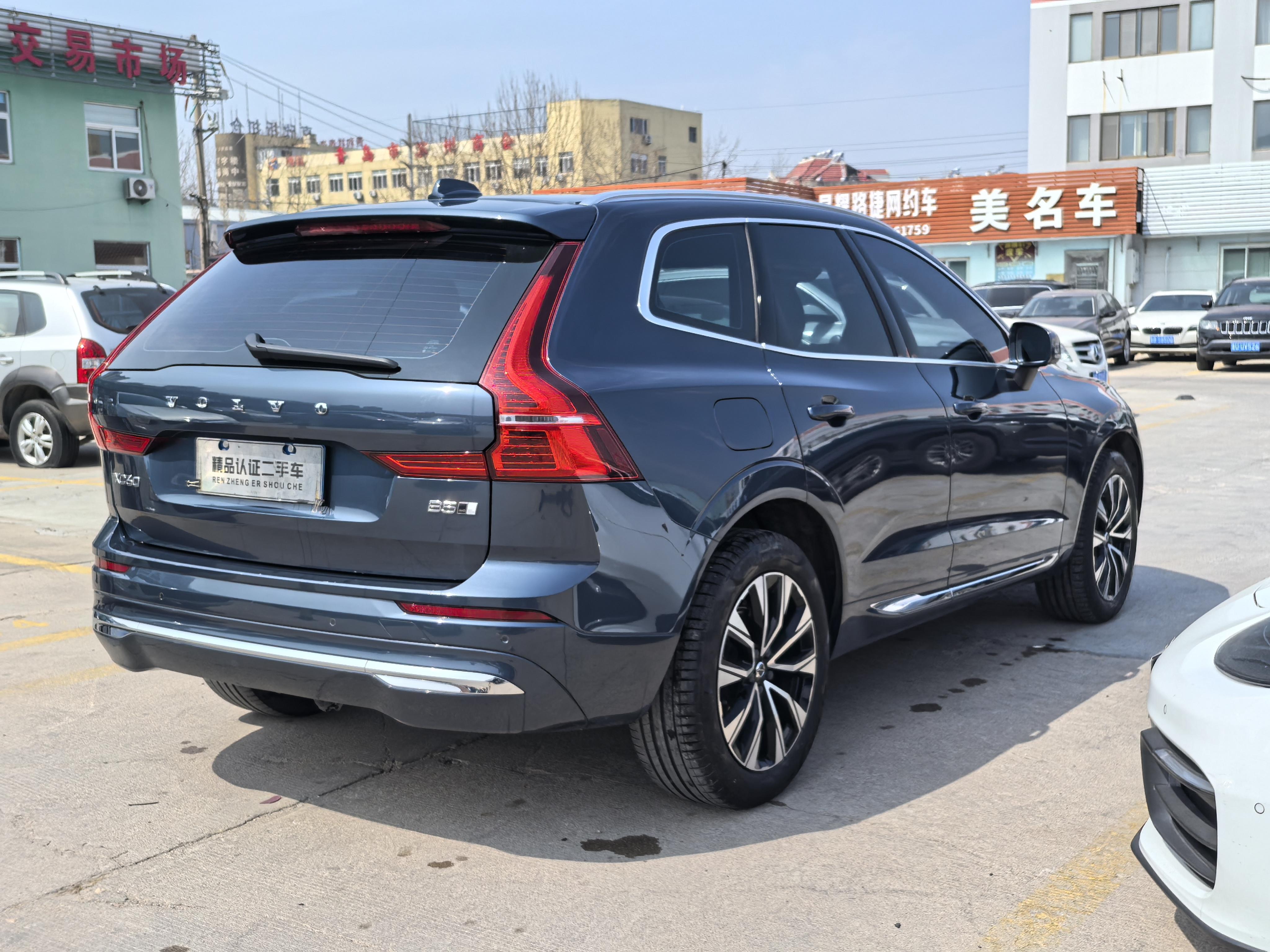 Volvo XC60 2023 thumb 5