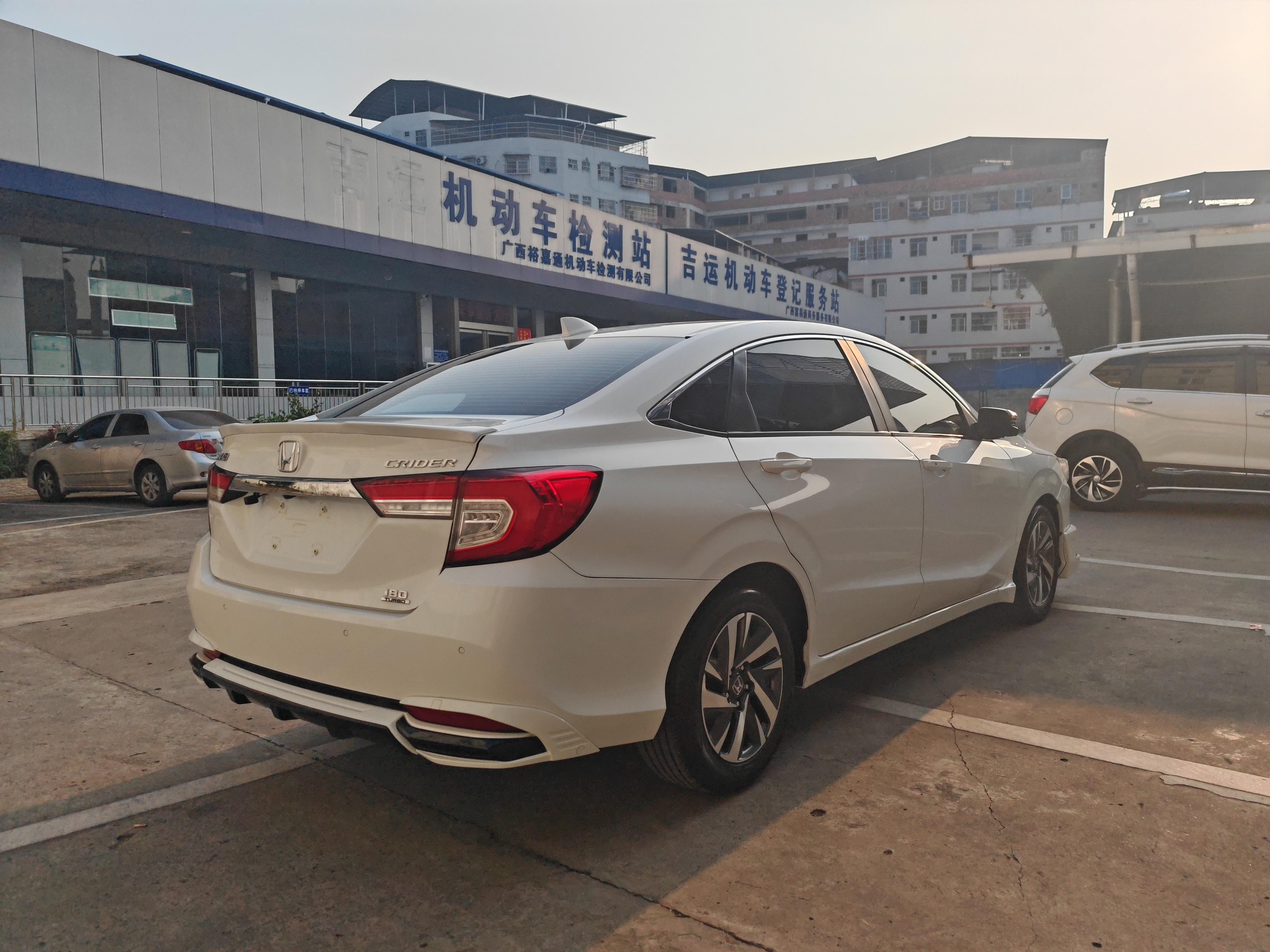 Honda Crider 2019 thumb 3