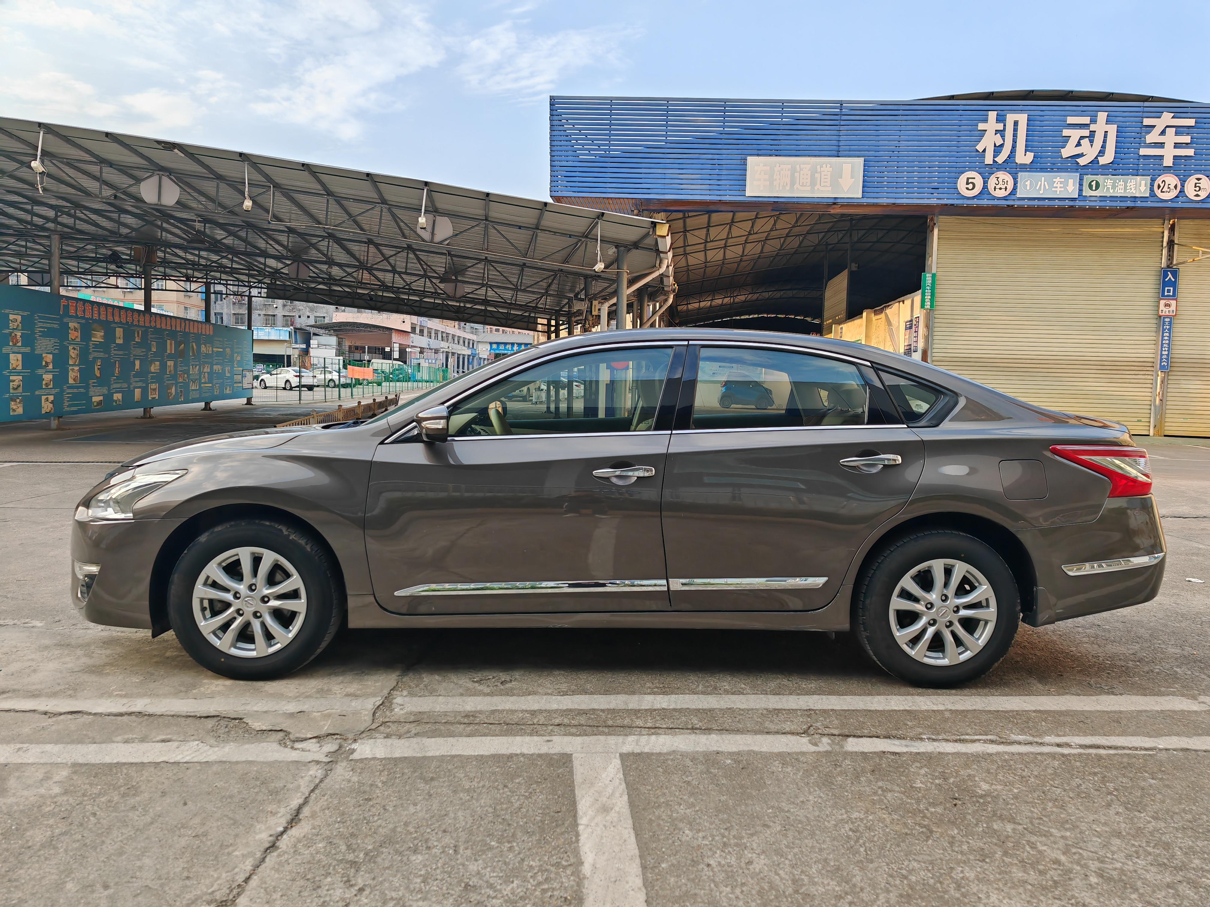 Nissan Altima 2013 thumb 10