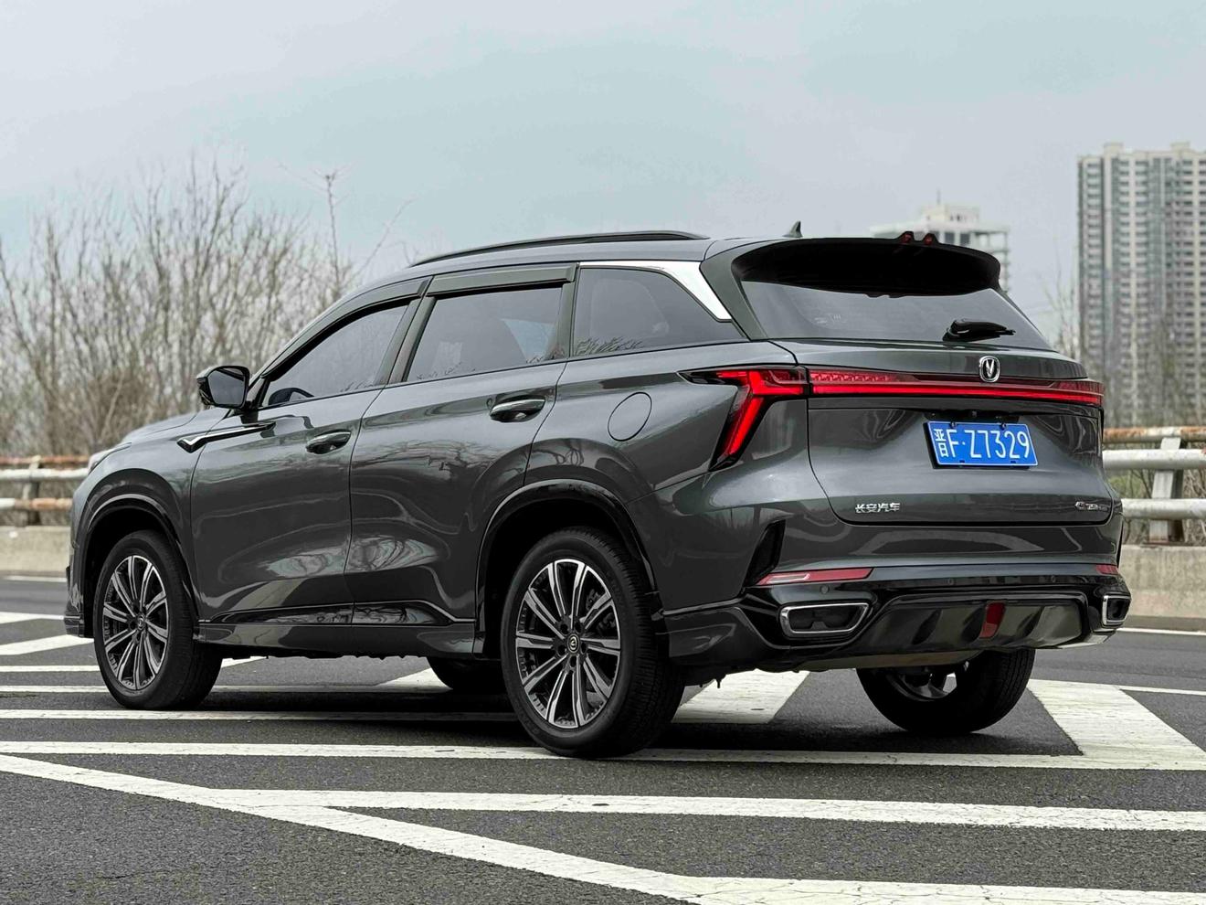 Changan CS75 Plus 2023 thumb 3