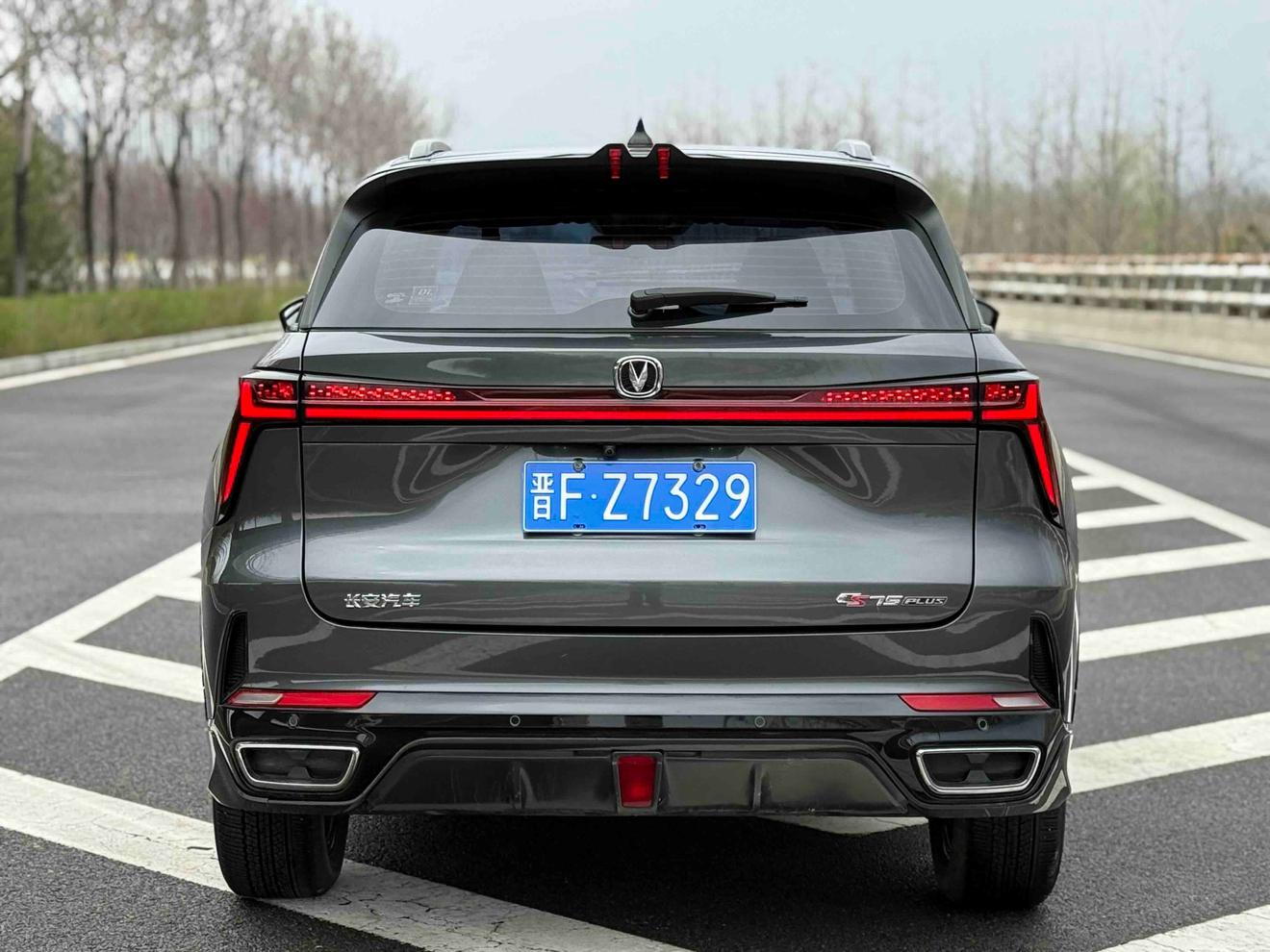 Changan CS75 Plus 2023 thumb 4