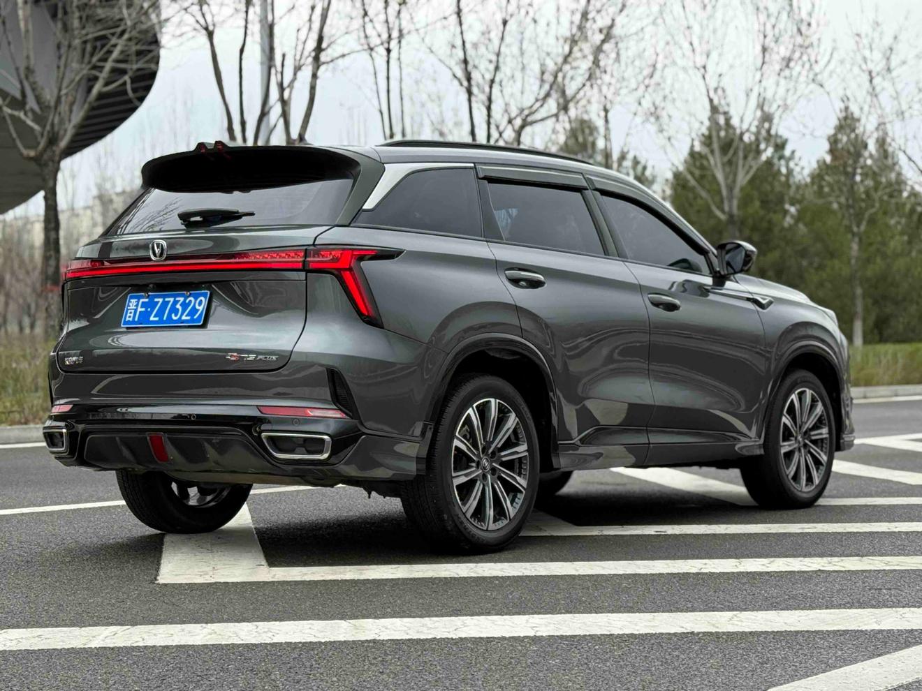 Changan CS75 Plus 2023 thumb 5