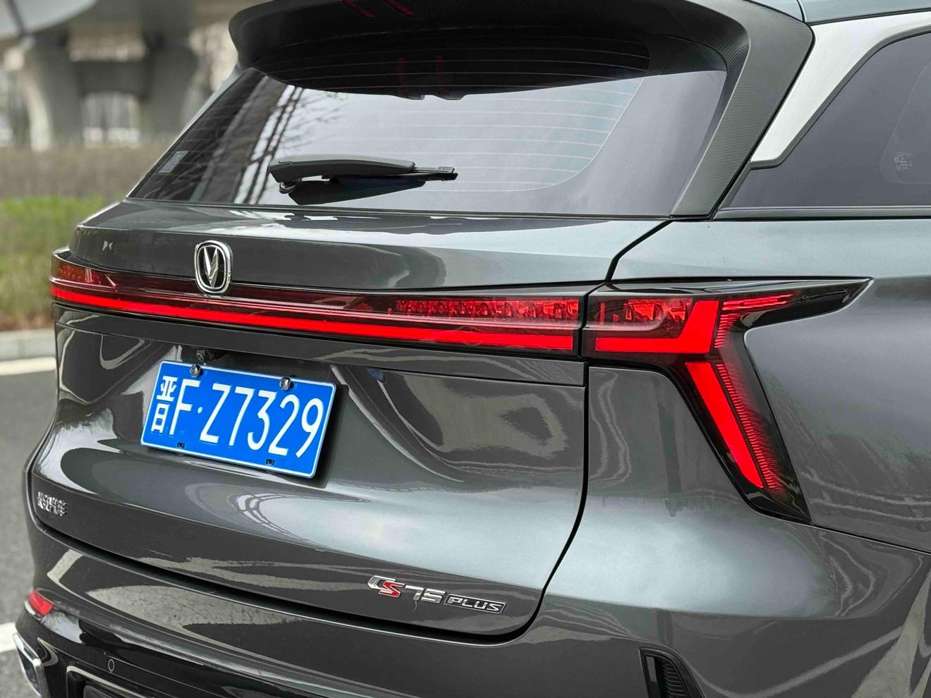 Changan CS75 Plus 2023 thumb 6