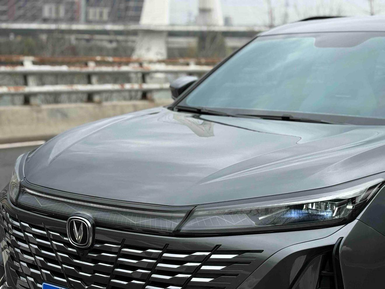 Changan CS75 Plus 2023 thumb 7