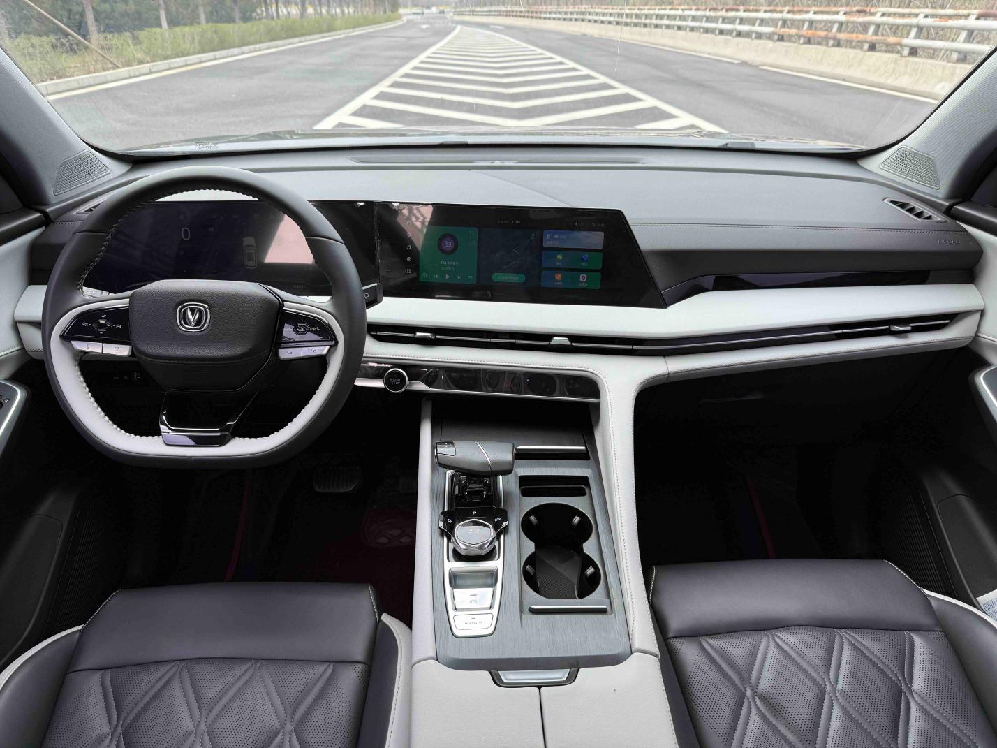 Changan CS75 Plus 2023 thumb 11