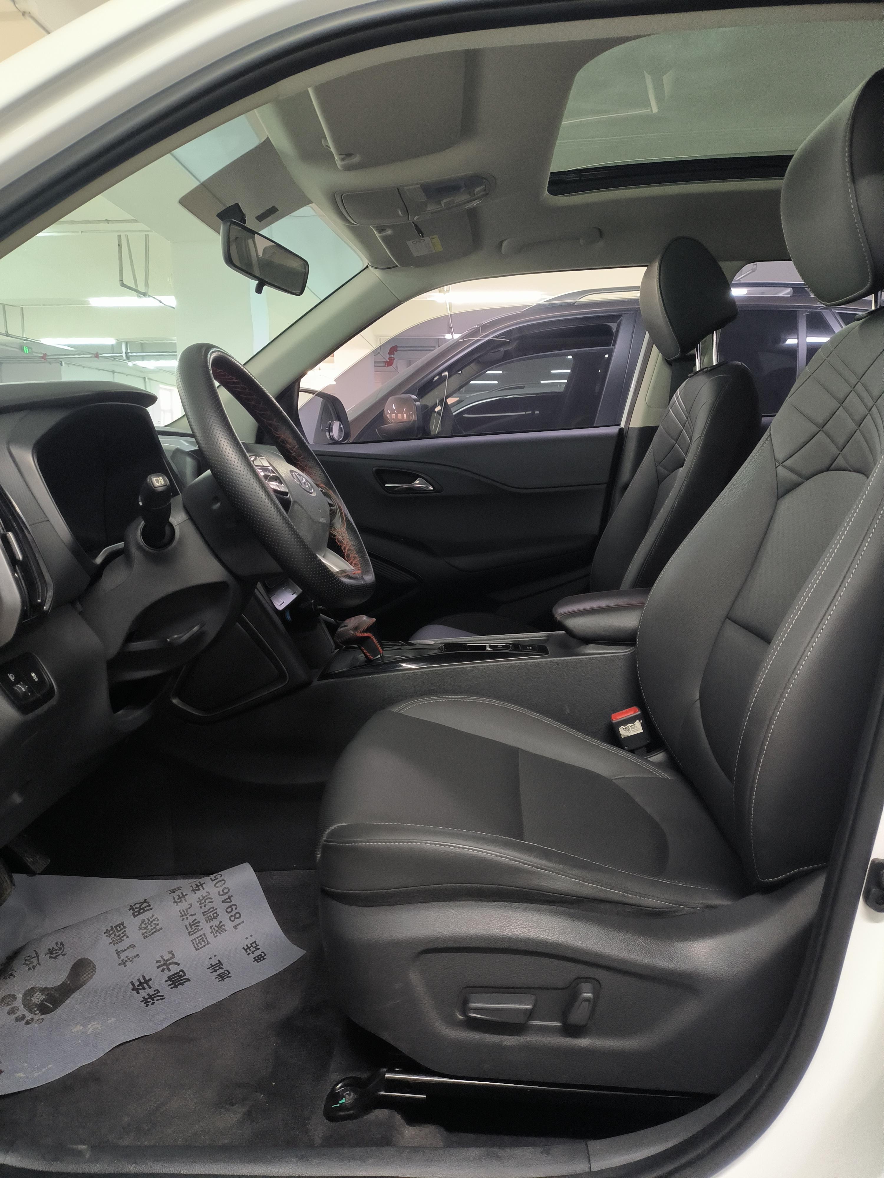 Hyundai ix35 2021 thumb 6